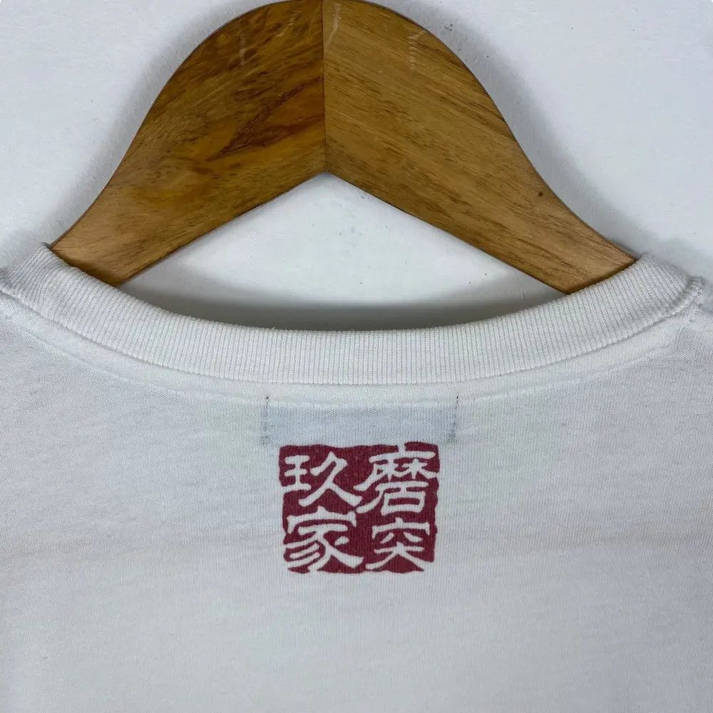 Japanese Brand Japanese Brand FUSION FABULOUS Big Waves Art Graphic Tee Size US M / EU 48-50 / 2 - 5 Thumbnail