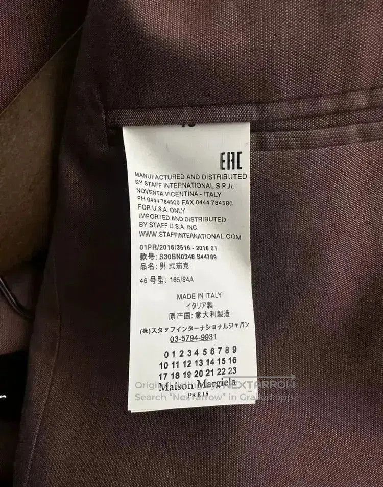 Maison Margiela Sz 46 Maison Margiela Classic Jacket. Size US S / EU 44-46 / 1 - 4 Thumbnail