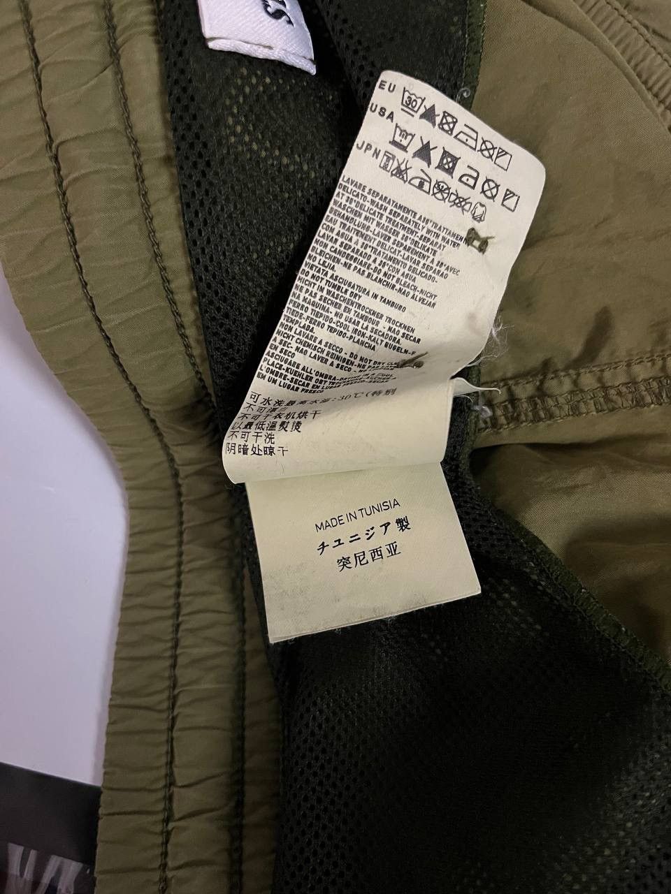 Stone Island Stone Island Nylon Cargo Shorts Khaki Olive Size US 36 / EU 52 - 13 Thumbnail