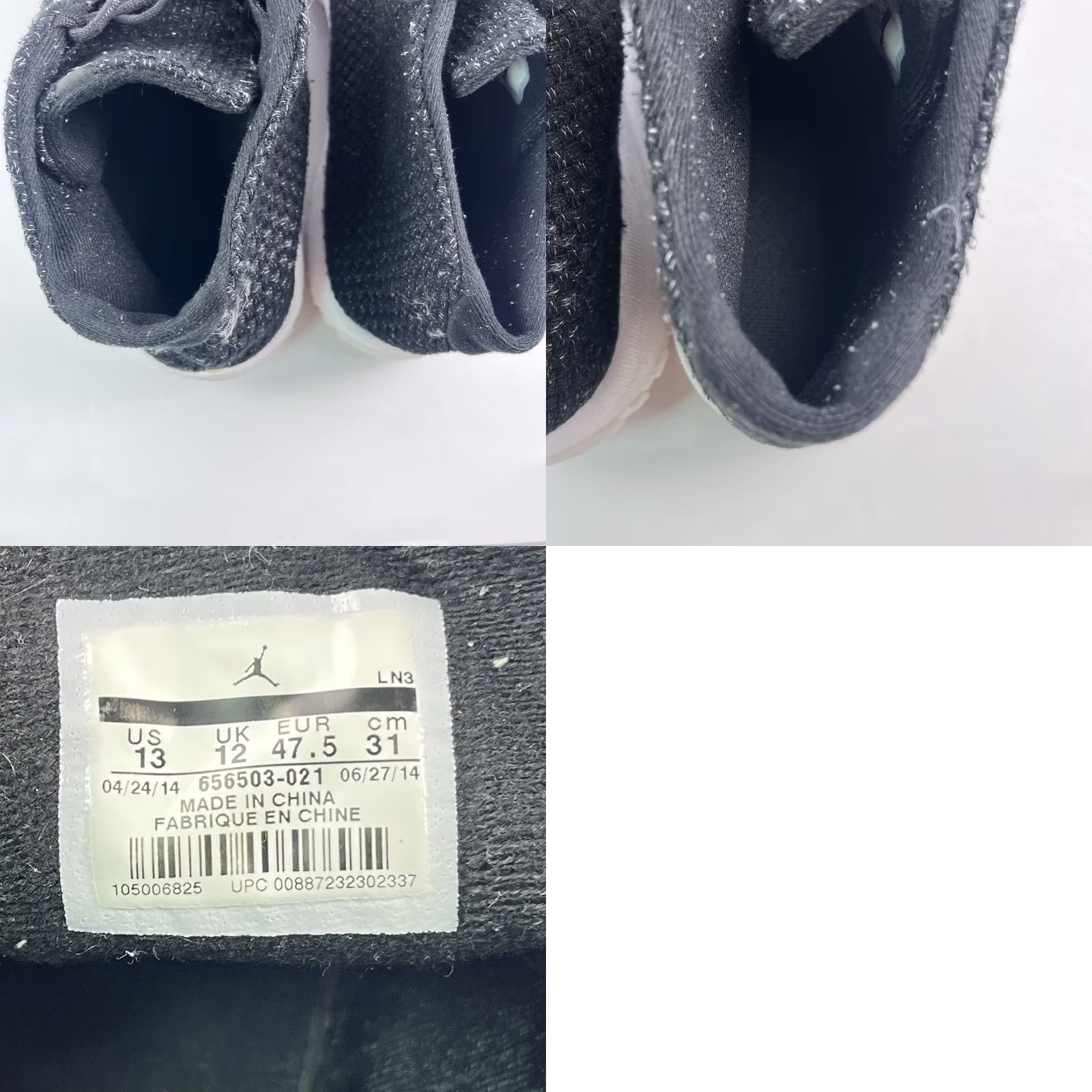 Nike Air Jordan Future Oreo Men’s Size 13 Black White Sneakers 656503-021 Size US 13 / EU 46 - 8 Thumbnail