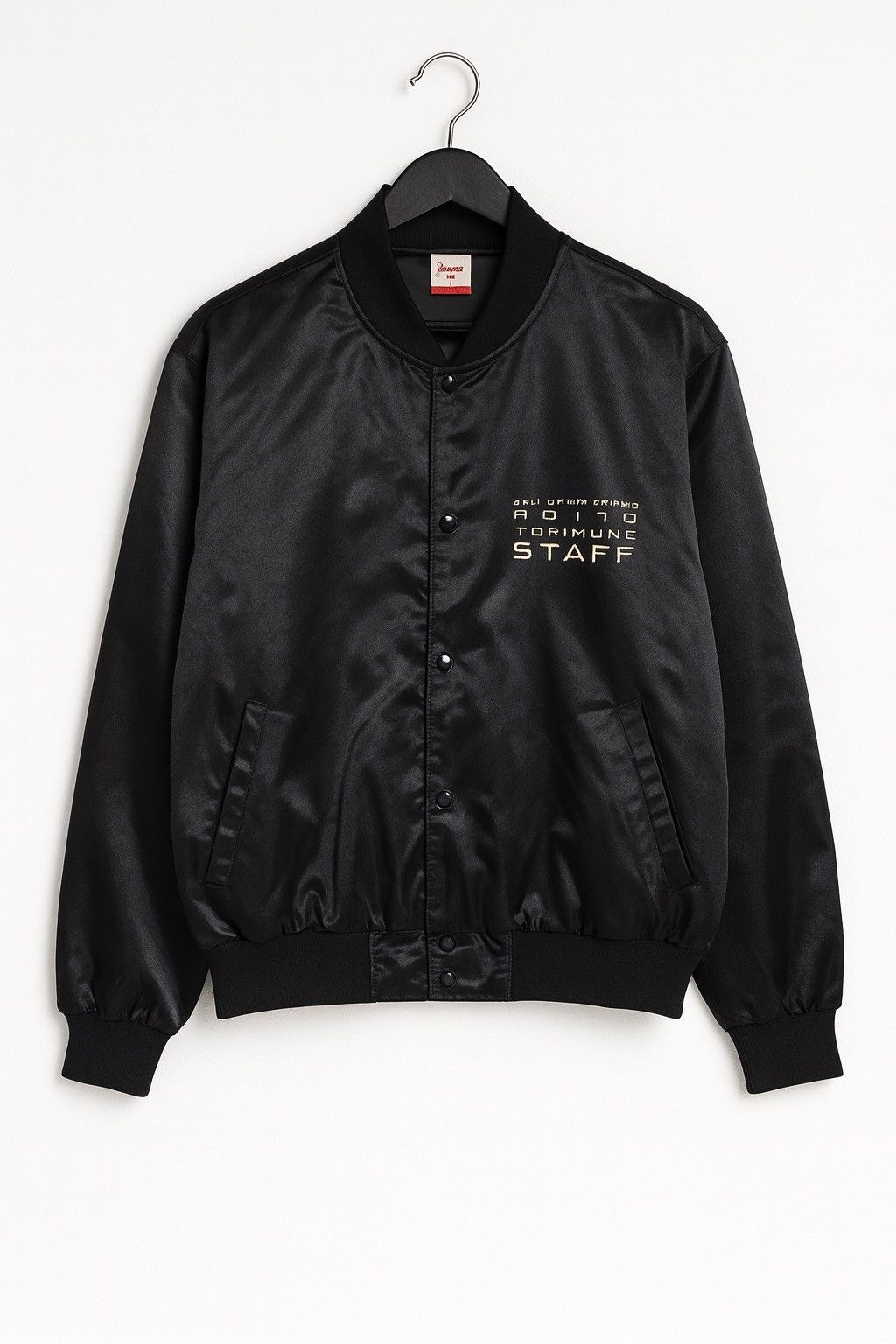 Japanese Brand NHK Taiga Drama “Hōjō Tokimune” Staff Jacket Satin Bomber Size US L / EU 52-54 / 3 - 2 Thumbnail