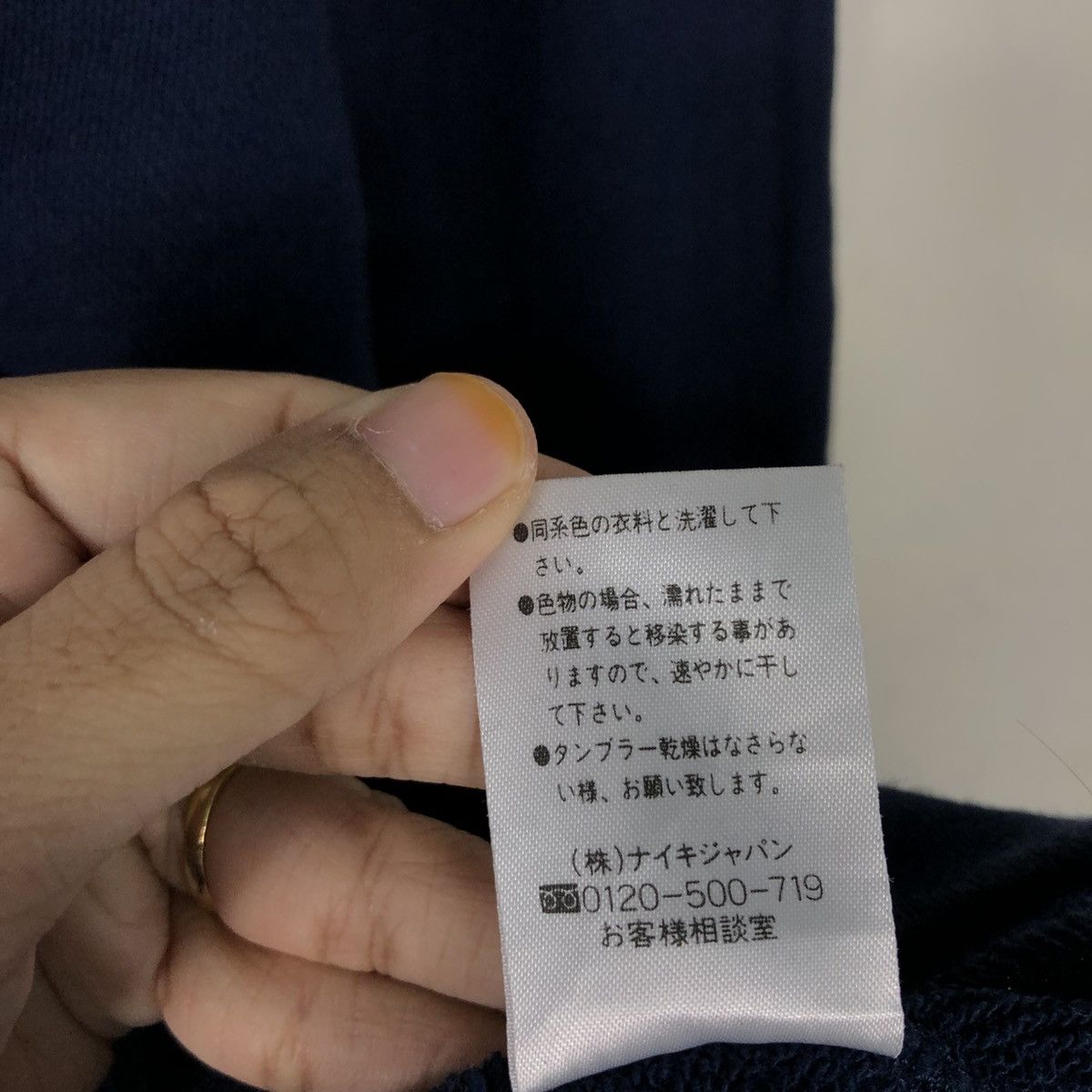Nike 📌Half Zipper Collar Sweater Nike Small Swoosh Size US M / EU 48-50 / 2 - 20 Thumbnail