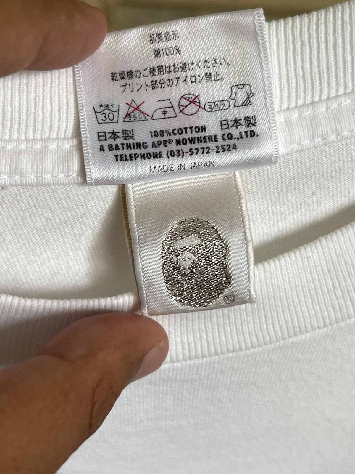 Bape 2006 Baby Milo Sex Cowgirl T Shirt Bape Size US XL / EU 56 / 4 - 6 Thumbnail
