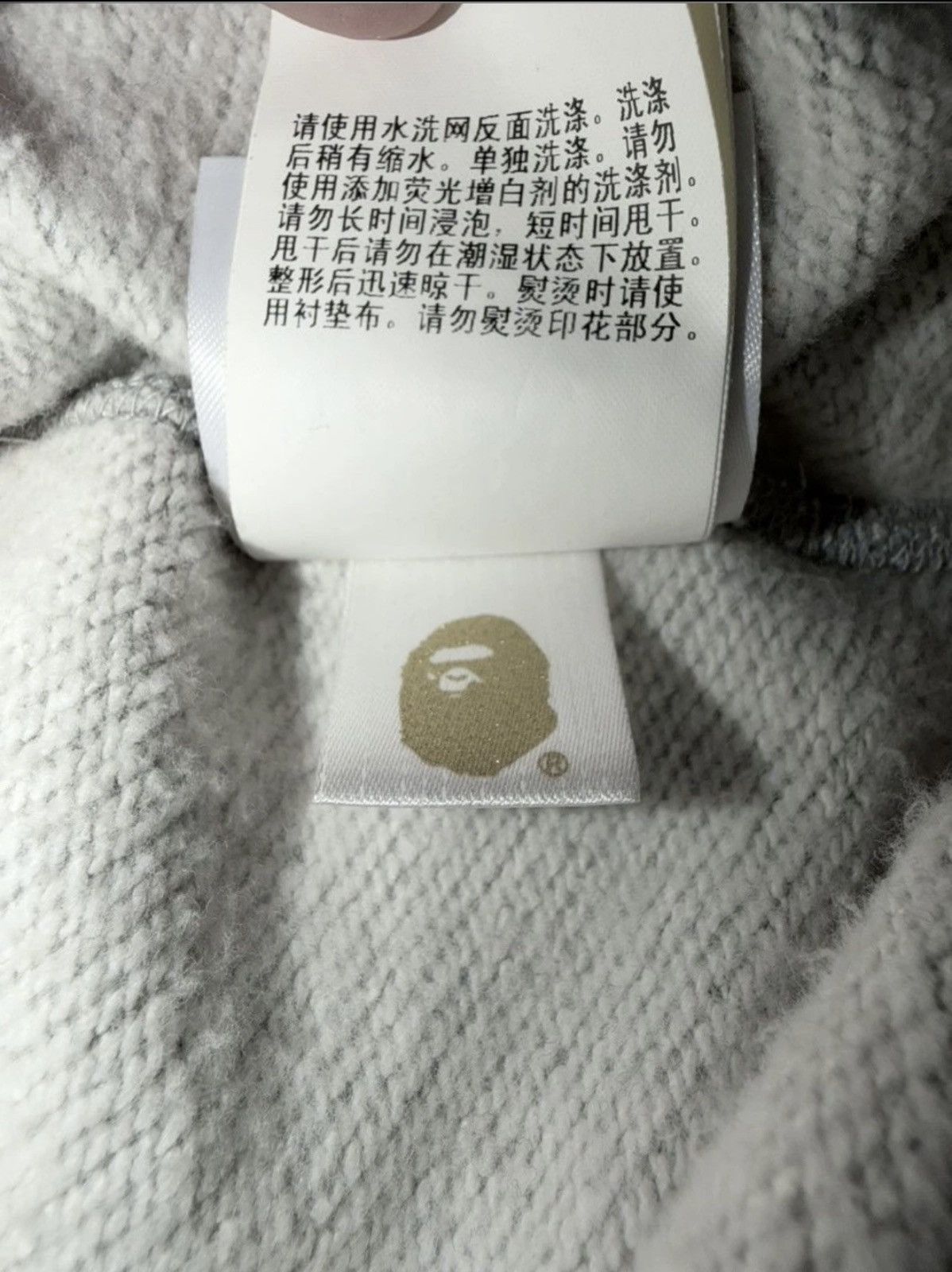 Bape BAPE x Naruto Shippuden Baby Milo Hoodie Grey Size M Size US M / EU 48-50 / 2 - 11 Thumbnail