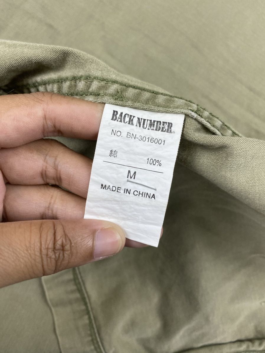 Japanese Brand Vtg Back Number Army Style Zipper Jacket Size US M / EU 48-50 / 2 - 12 Thumbnail