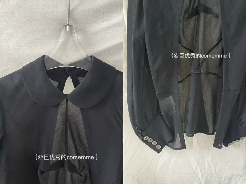 Comme des Garcons Comme Des Garcons Junya Watanabe Black yuanbao Collar Bubb Size XS / US 0-2 / IT 36-38 - 8 Thumbnail