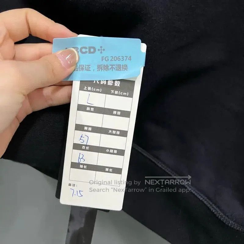 Louis Vuitton Louis Vuitton Black Cotton Pullover Hoodie . Size US L / EU 52-54 / 3 - 5 Thumbnail