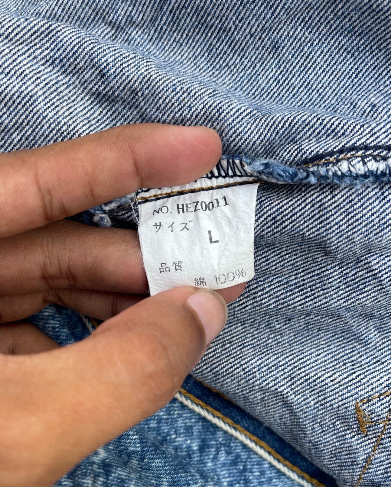 Japanese Brand 🔥Vintage Glee Man Leather Collared Denim Trucker Jacket Size US L / EU 52-54 / 3 - 11 Thumbnail