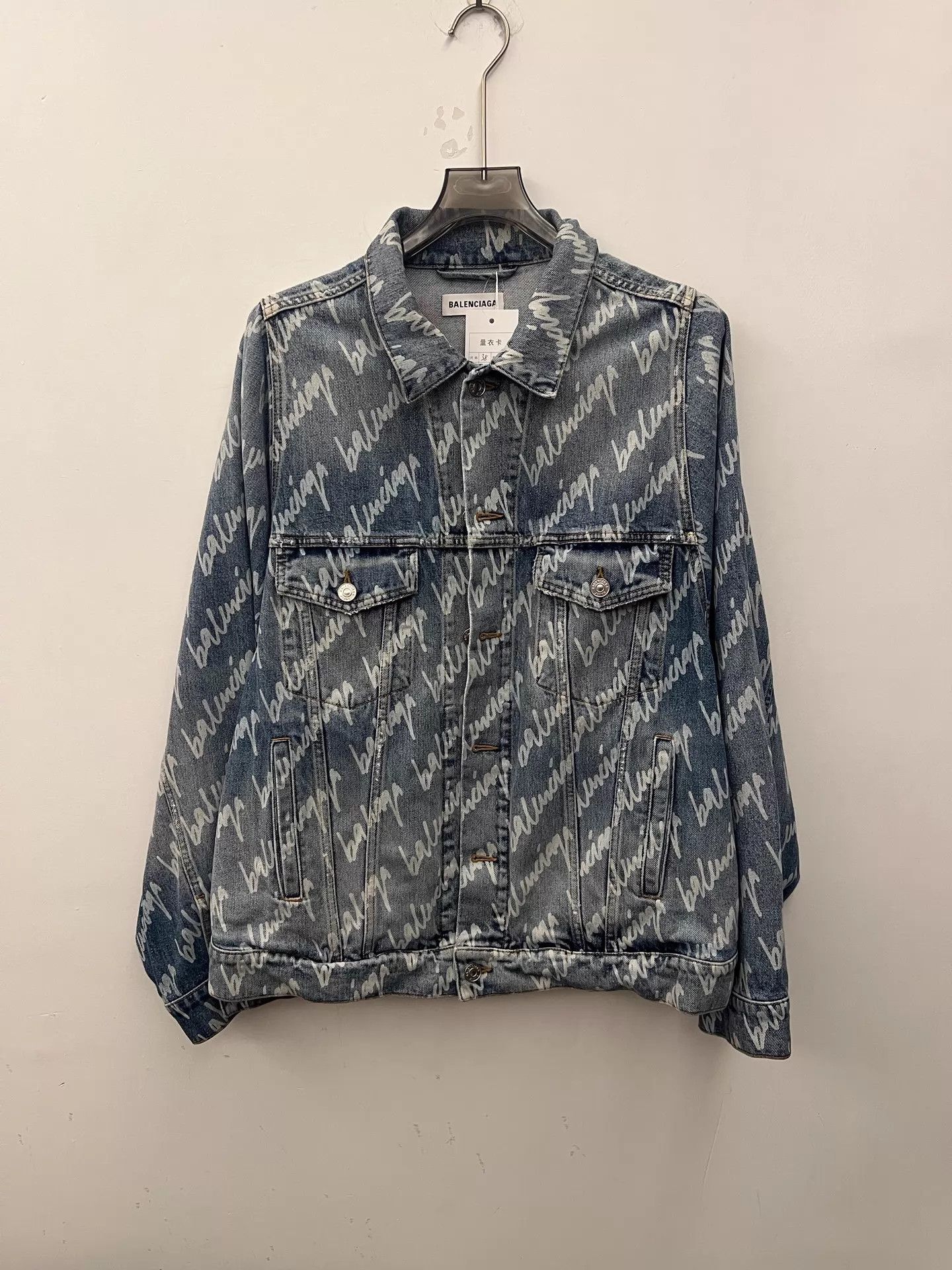 Balenciaga Balenciaga Logo All Over Print Notch Collar Denim Jacket Blue Size XS / US 0-2 / IT 36-38 - 1 Thumbnail