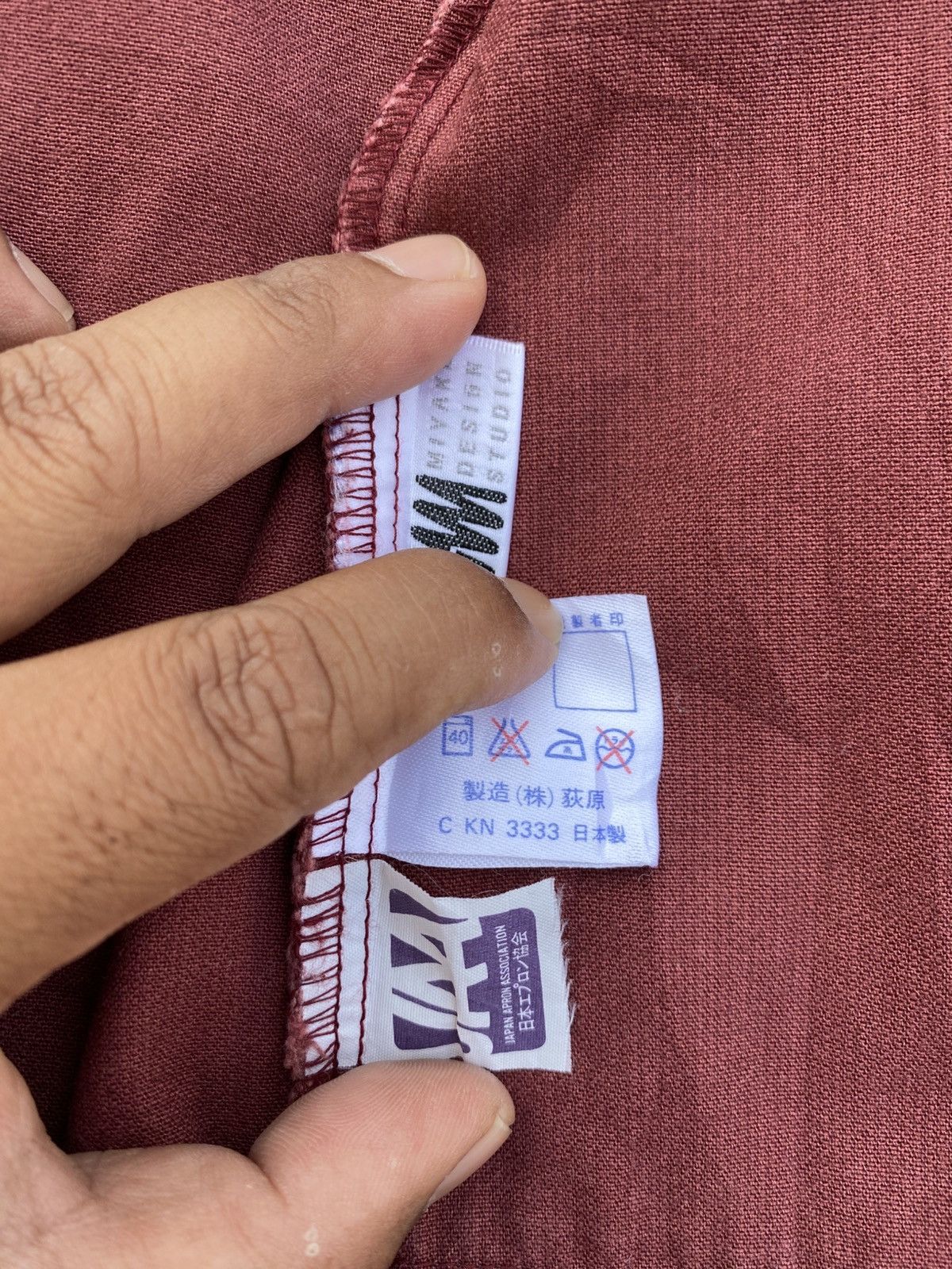 Issey Miyake Rare Vintage 90s Issey Miyake IM Design Studio Jacket Size L / US 10 / IT 46 - 10 Thumbnail