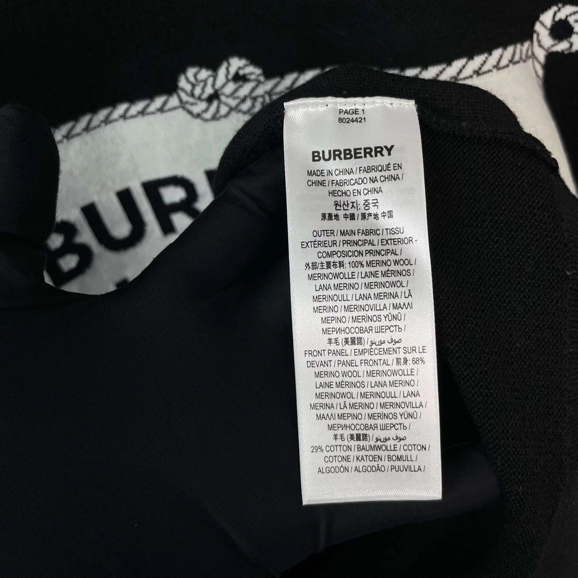Burberry Burberry Black Wool Sweatshirt M Size M / US 6-8 / IT 42-44 - 4 Thumbnail