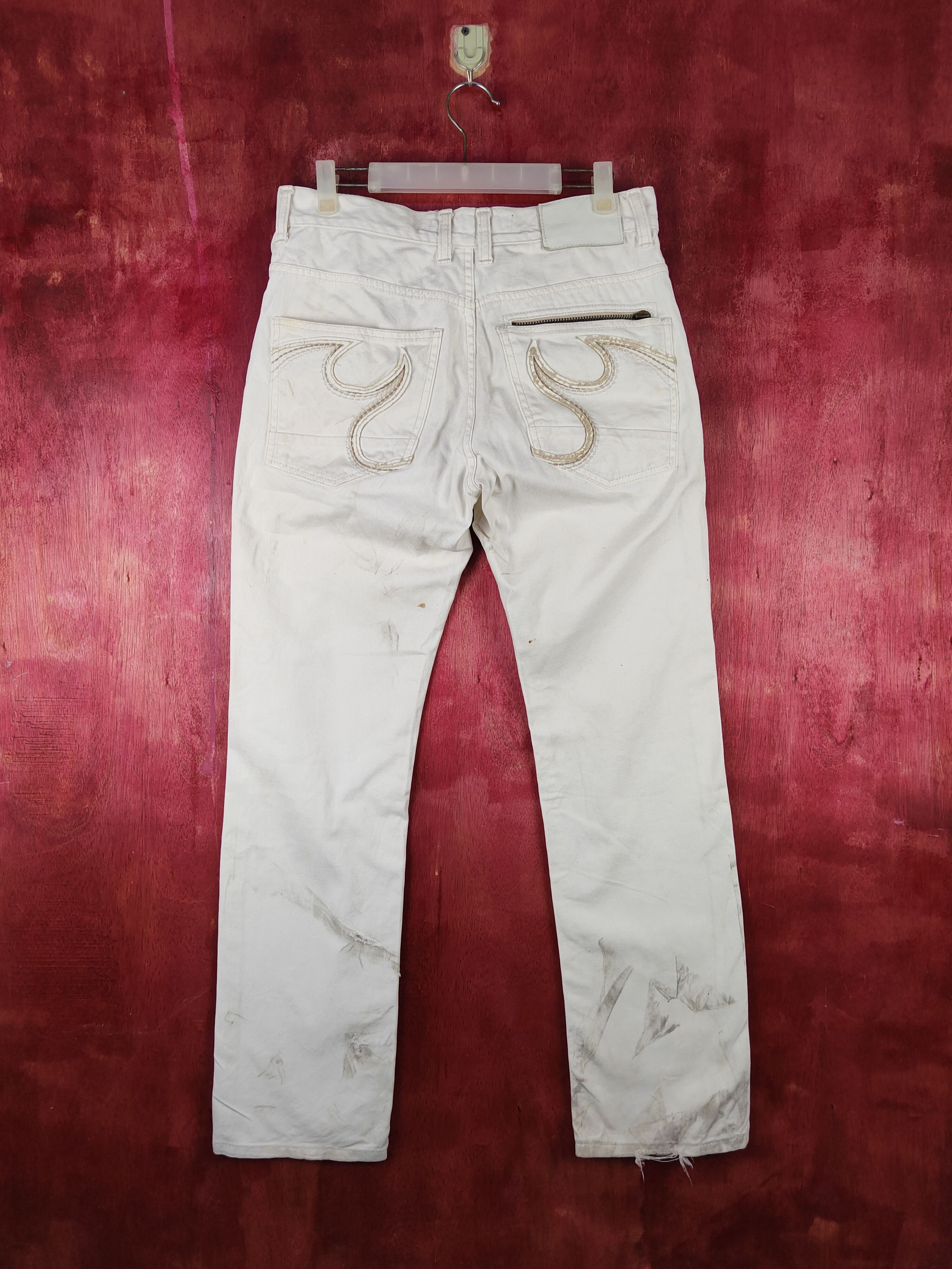 Japanese Brand Cloud 72 White Distressed Ripped Jeans #S2051 Size US 31 - 7 Thumbnail