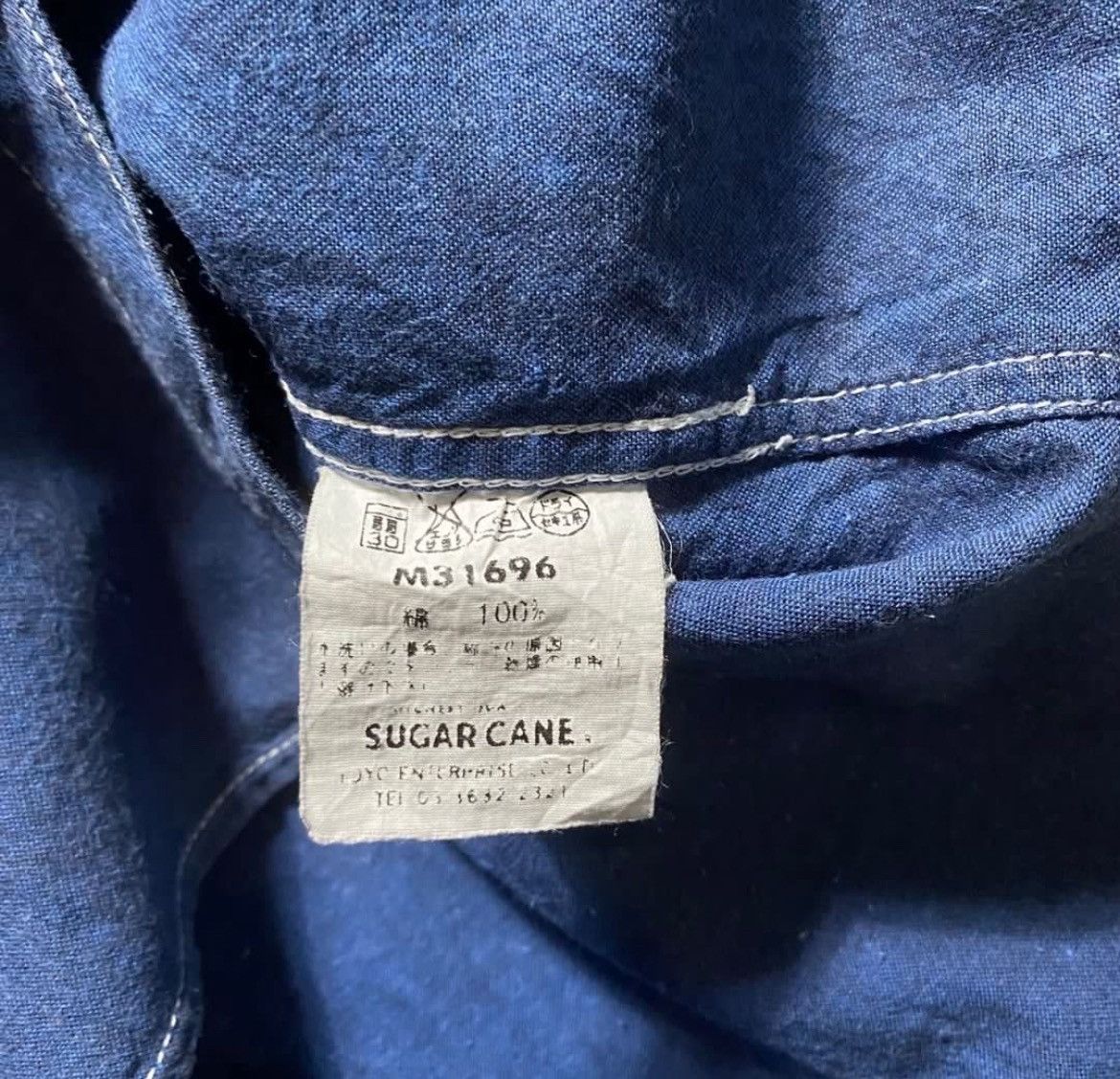 Sugar Cane Sugarcane Shirt Size US L / EU 52-54 / 3 - 3 Thumbnail