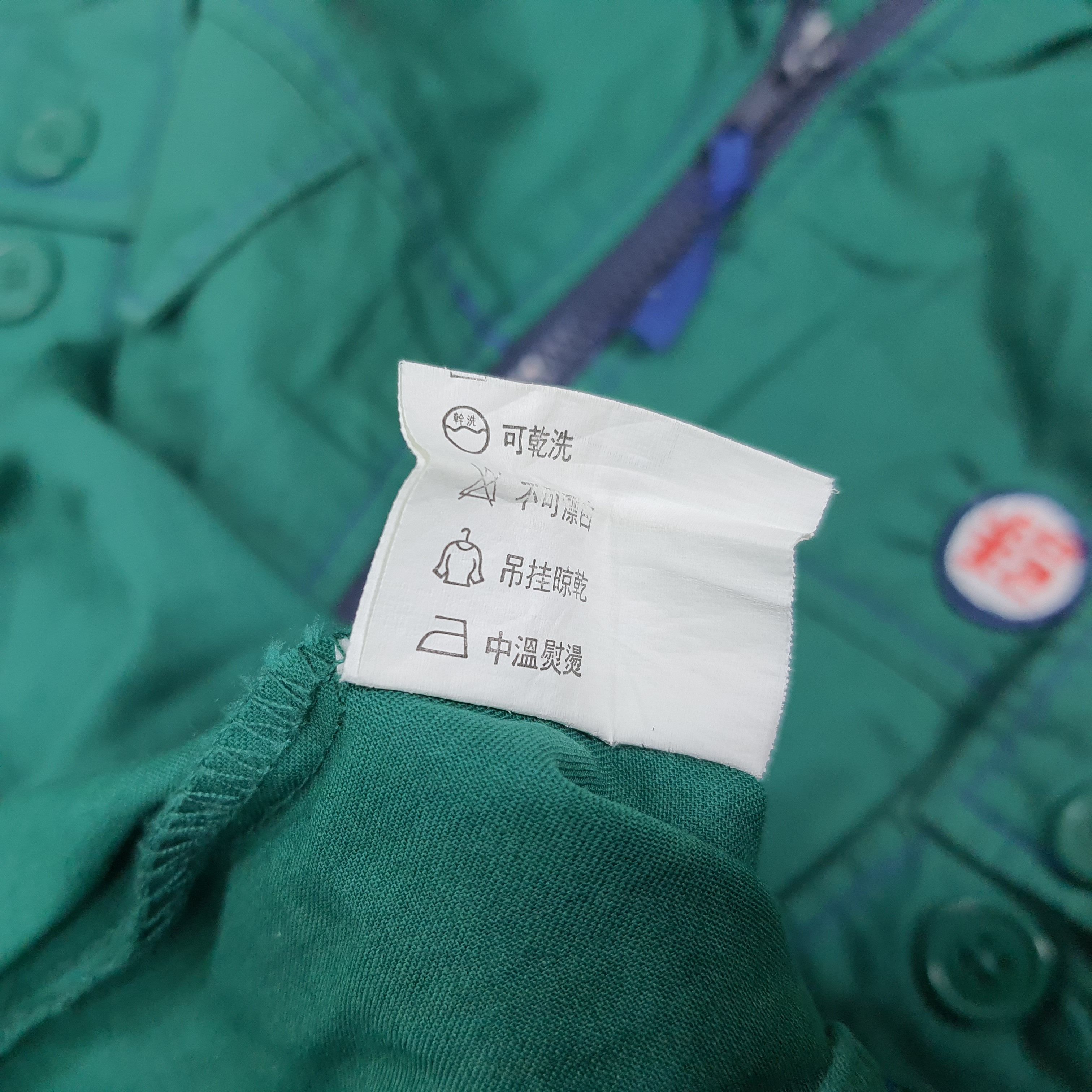 Japanese Brand Vintage Yamato Transport Japan Custom Logo Jacket C286N26 Size US M / EU 48-50 / 2 - 7 Thumbnail