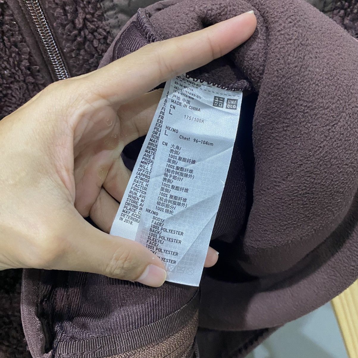 Christophe Lemaire Uniqlo U Christophe Lemaire Deep Pile Fleece Cardigan Jacket Size US L / EU 52-54 / 3 - 10 Thumbnail