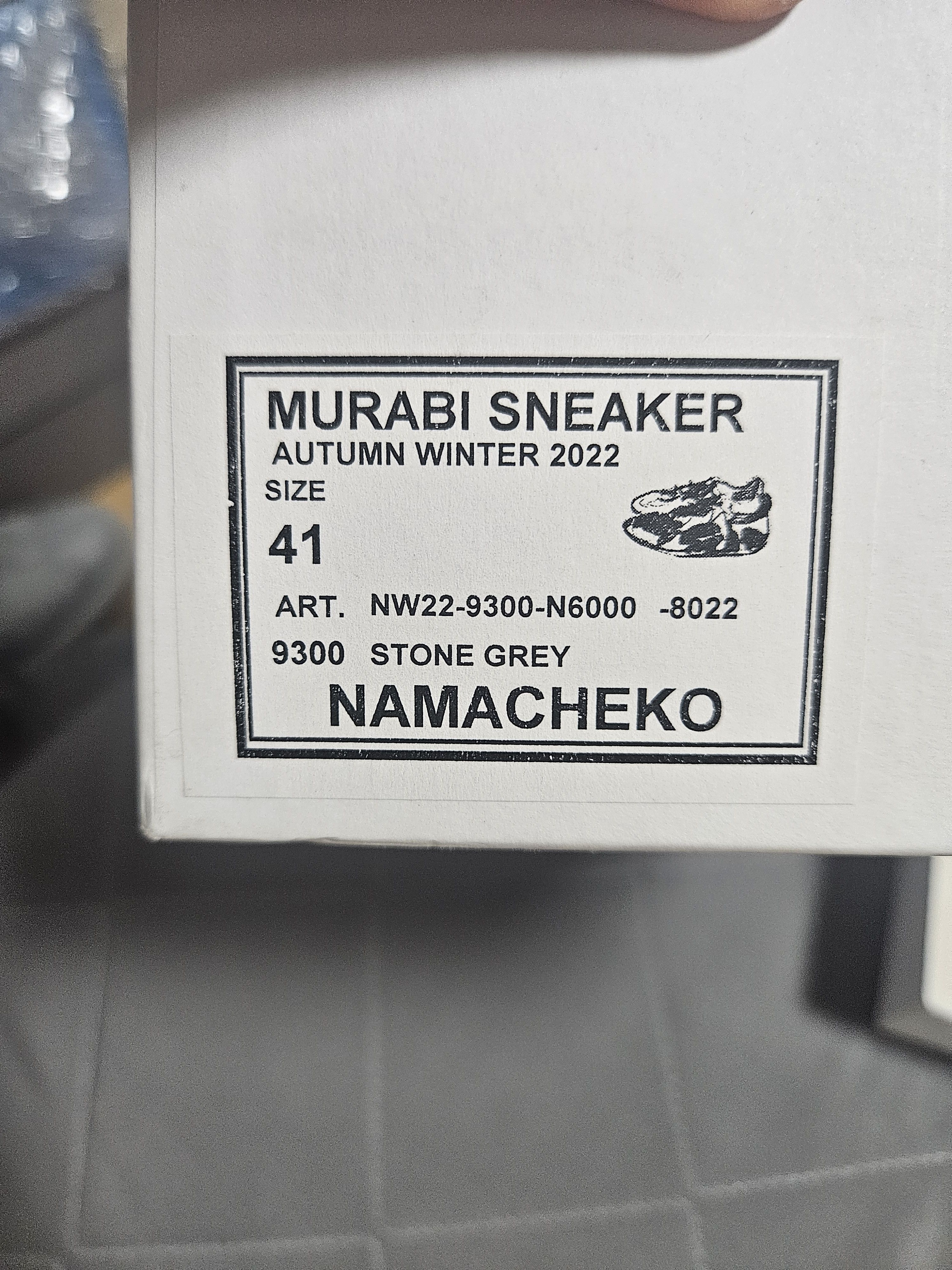 Namacheko namacheko murabi sneakers Size US 8 / EU 41 - 4 Thumbnail