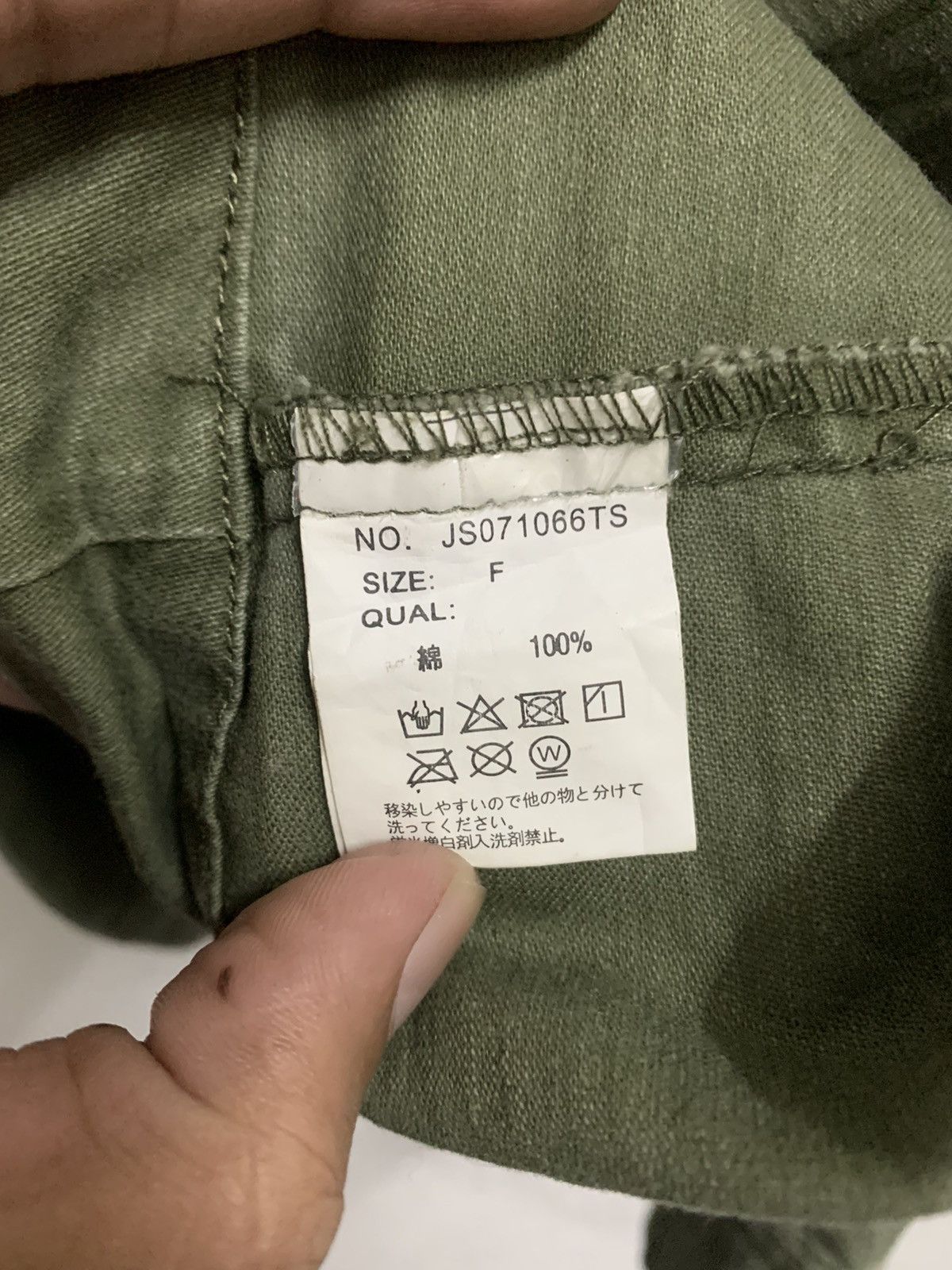 Japanese Brand Vintage Jeanasis Military Style Jacket Size M / US 6-8 / IT 42-44 - 9 Thumbnail
