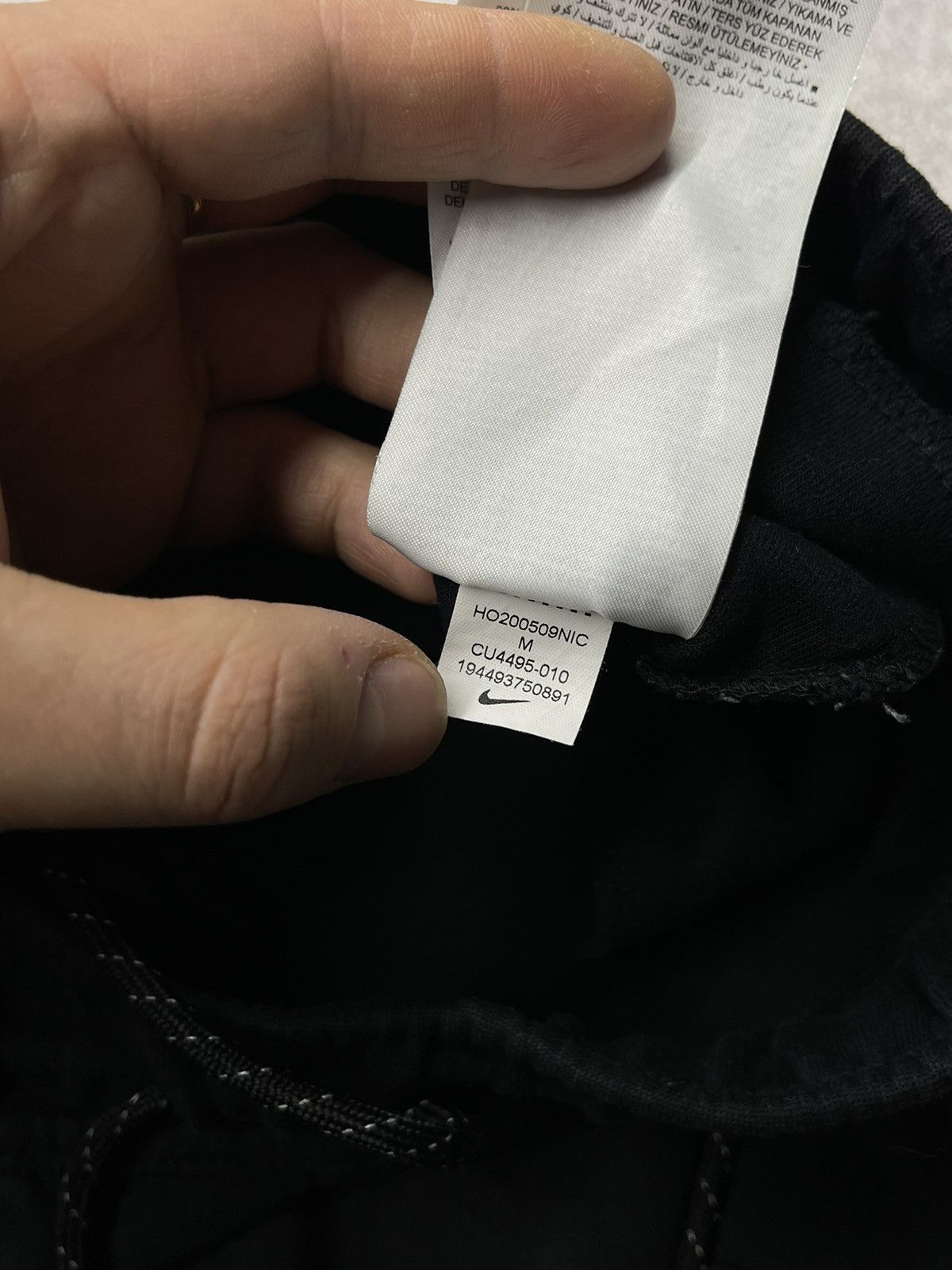 Jordan Brand Mens Nike Tech Fleece Black Sweatpants Drill Drip ACG TN Size US 32 / EU 48 - 12 Thumbnail