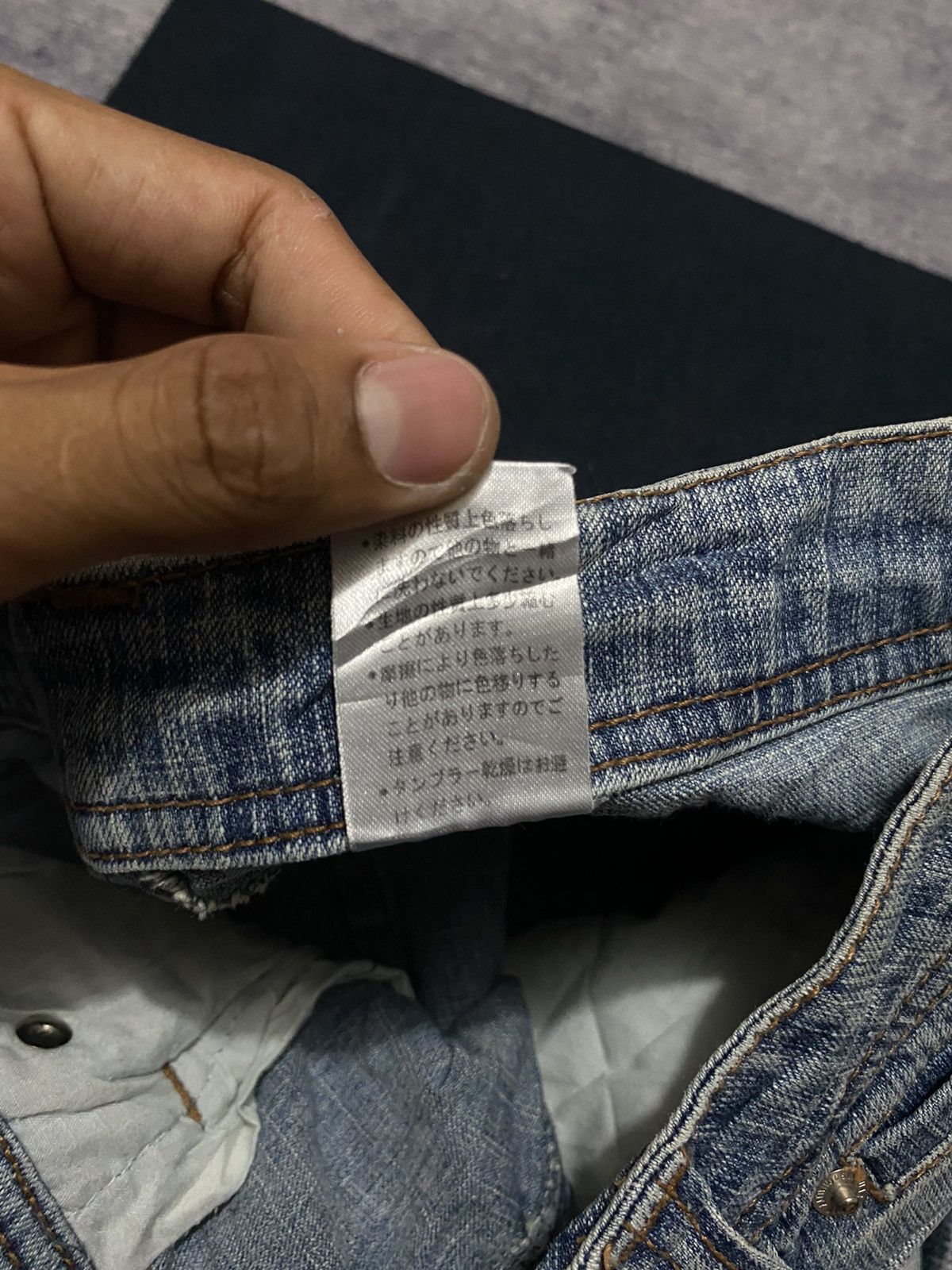 Japanese Brand ARMY OF NO FLARE BOOT CUT DENIM PANTS Size US 27 - 10 Thumbnail