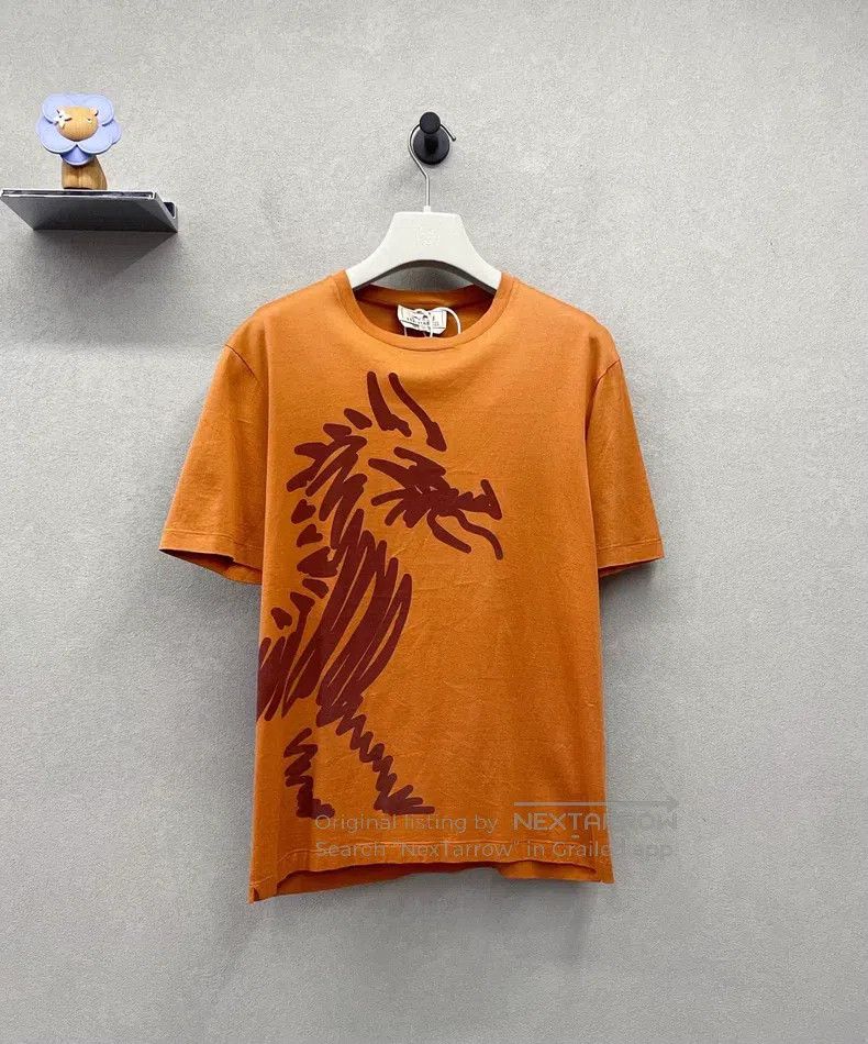 Hermes Short Sleeve Brown