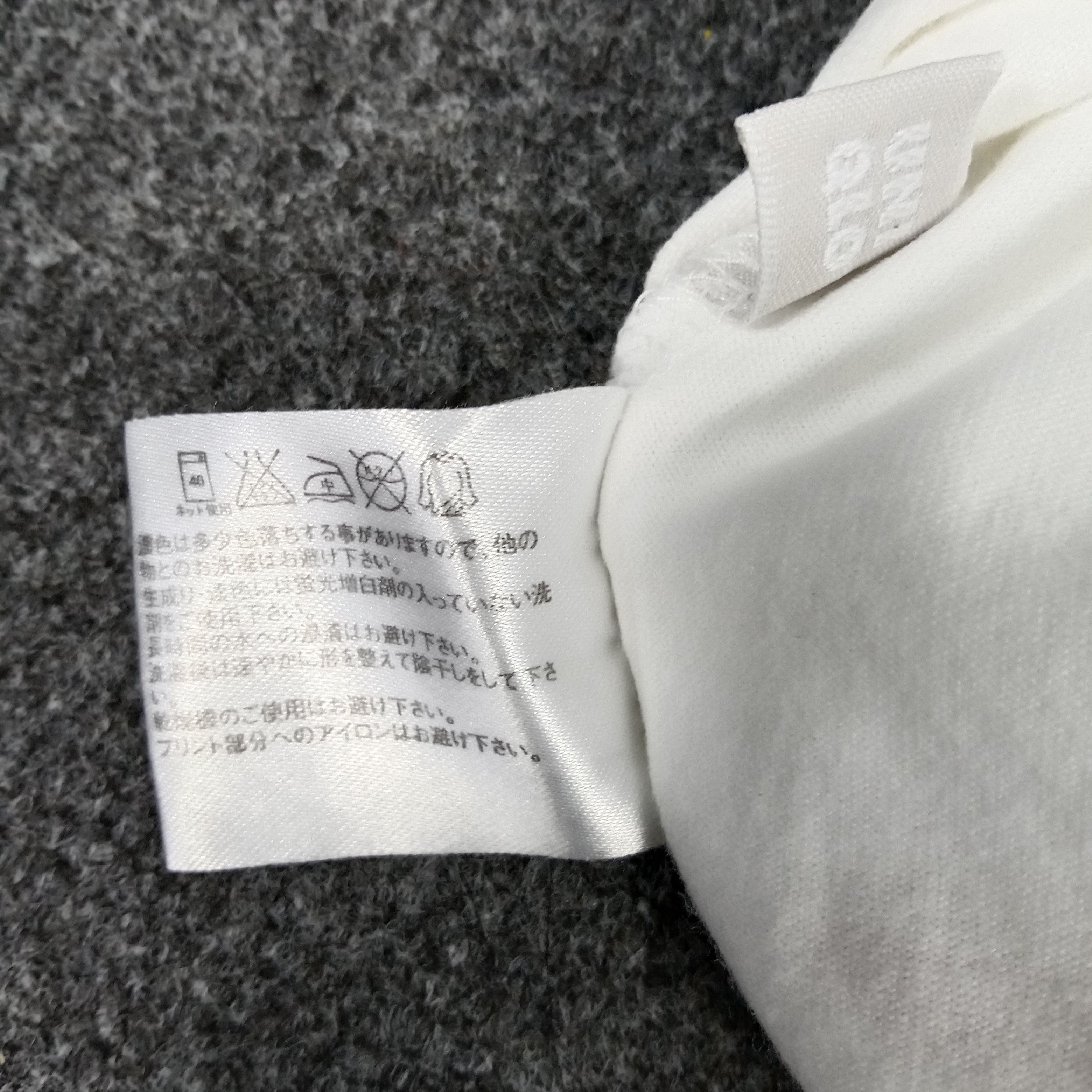 Barbara Kruger × Japanese Brand × Vintage Barbara Kruger Japanese Brand Tshirt Size US L / EU 52-54 / 3 - 7 Thumbnail