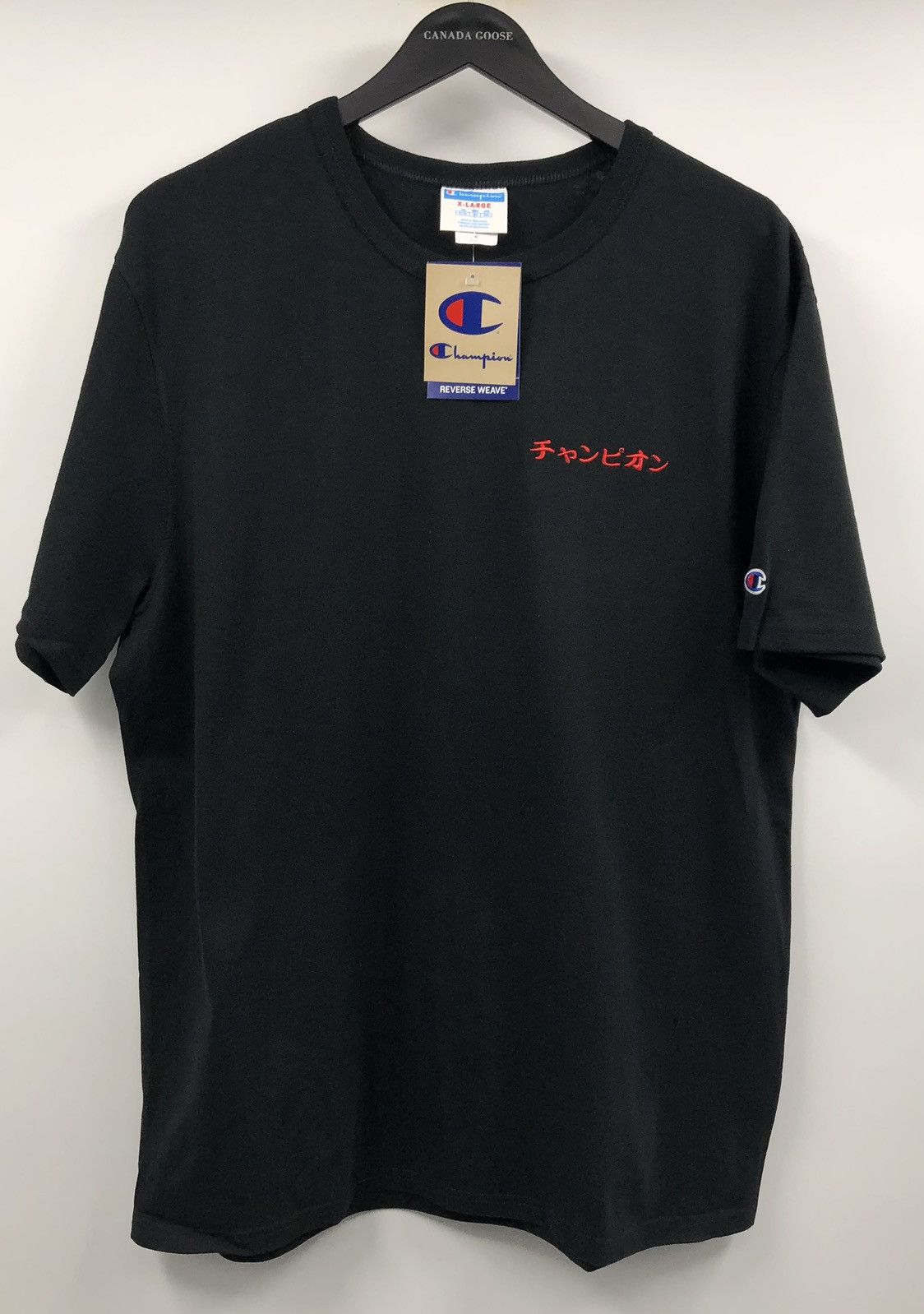 Champion Champion Global Unity Japan Black Embroidered T-Shirt L Size US L / EU 52-54 / 3 - 2 Thumbnail