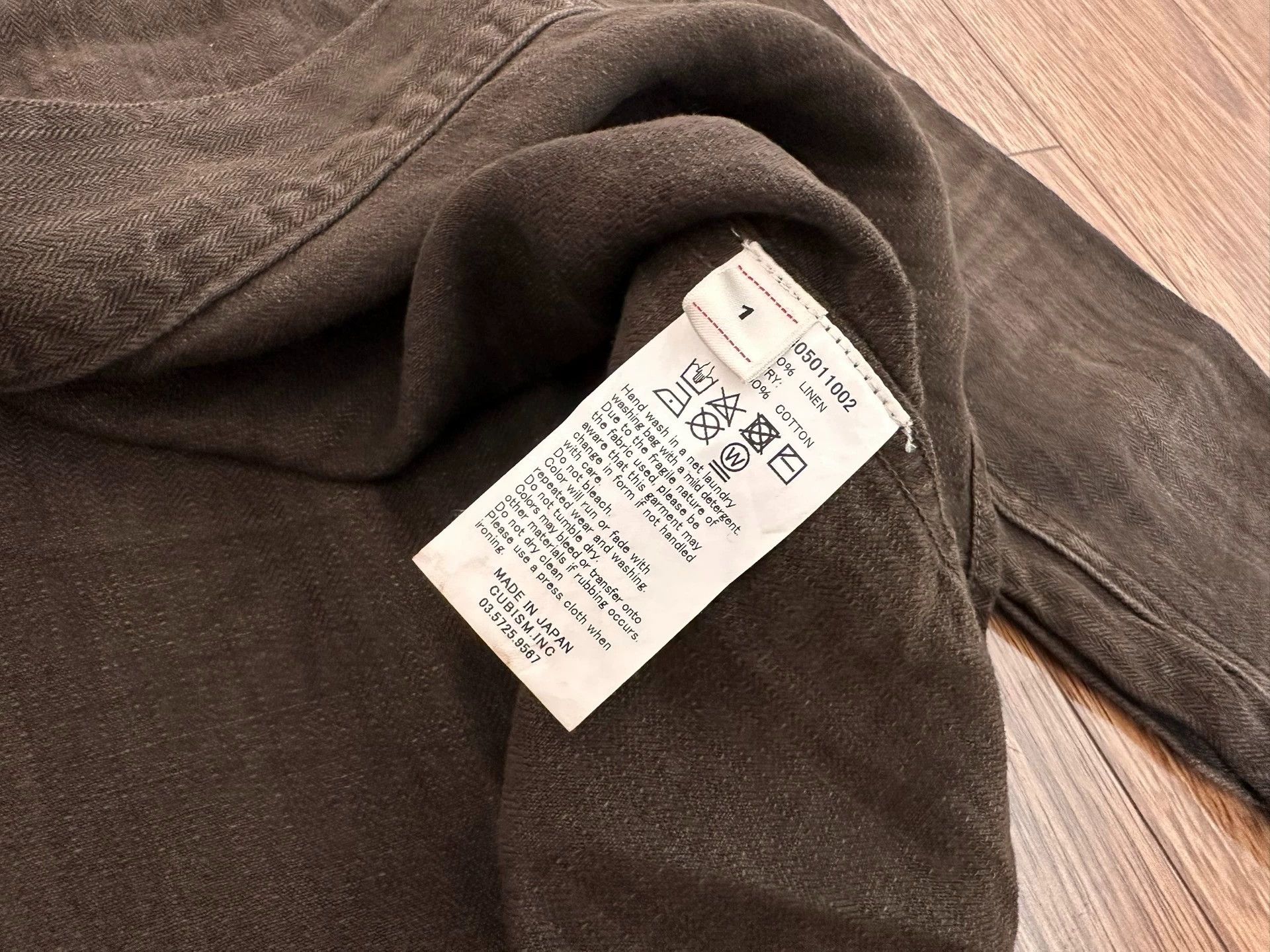 Visvim VISVIM LHAMO 18SS natural mud-dyed linen dōragi pre-owned s1 Size S / US 4 / IT 40 - 3 Thumbnail