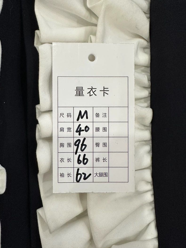 Comme des Garcons Comme Des Garcons White petal logo dark blue women's wool Size M / US 6-8 / IT 42-44 - 9 Thumbnail