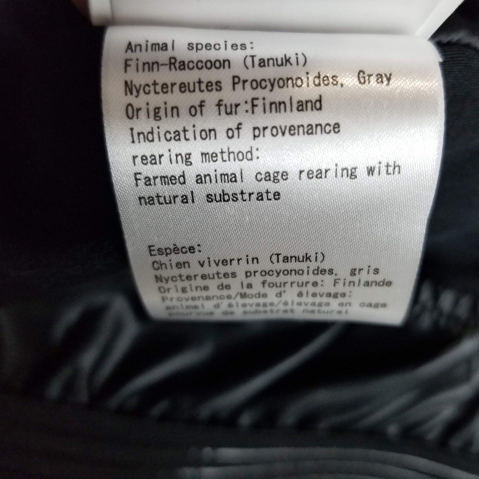 Descente Descente Womens 10 Down Jacket D5-9303 Fur Hood HEAT NAVI Size L / US 10 / IT 46 - 10 Thumbnail