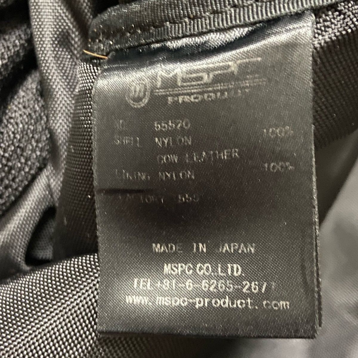 Japanese Brand × MasterPiece Master-piece Stream 2way Backpack 13L Size ONE SIZE - 12 Thumbnail