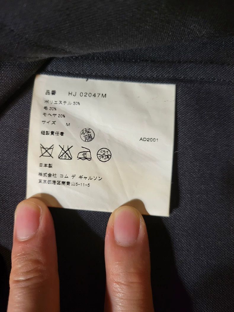Comme des Garcons Comme Des Garcons Suit Jacket Size US M / EU 48-50 / 2 - 3 Thumbnail