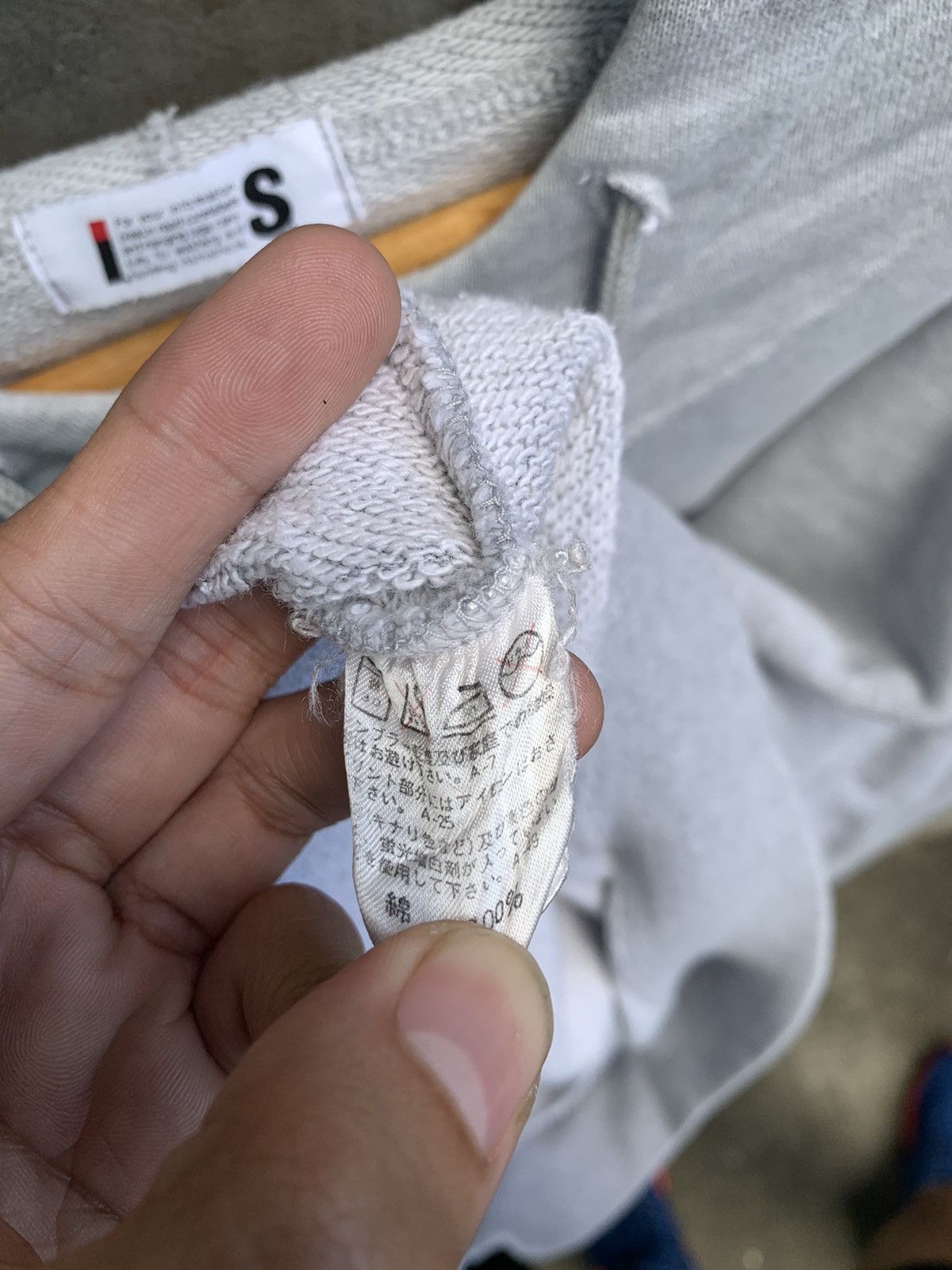 Issey Miyake Logo Print Hoodie Size US M / EU 48-50 / 2 - 9 Thumbnail