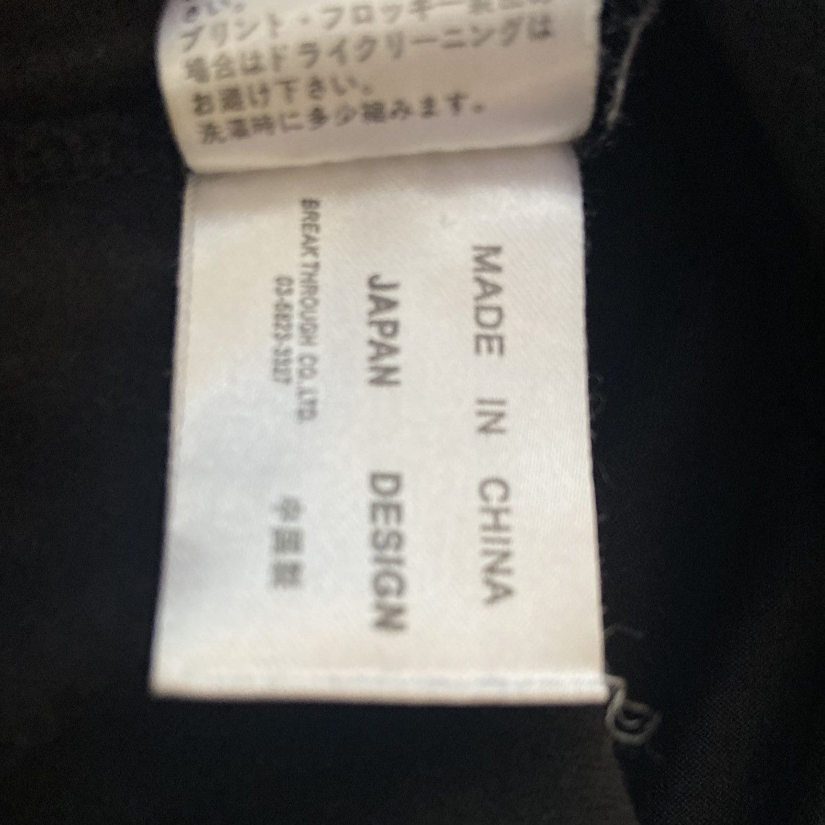 Japanese Brand NAMINORITAT SUJIN x CULT Size US XXL / EU 58 / 5 - 9 Thumbnail