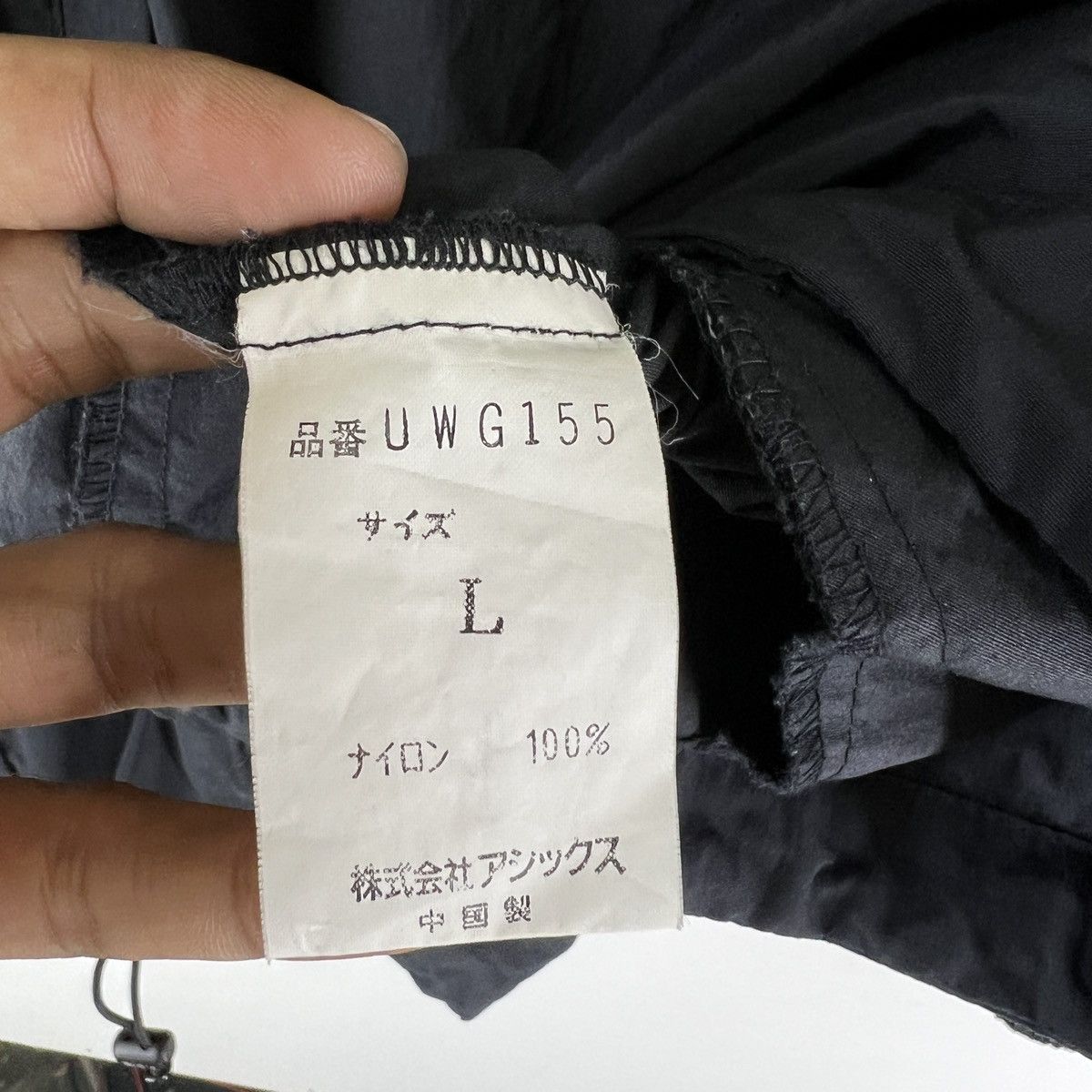 Woolrich Woolen Mills 🔥 Woolrich Rugged Outdoor Hooded Light Jacket Size US L / EU 52-54 / 3 - 10 Thumbnail