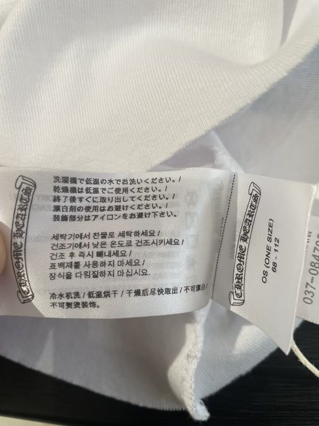 Chrome Hearts Chrome Hearts LA Exclusive Dice Logo Short Sleeves Tee Size ONE SIZE - 12 Thumbnail