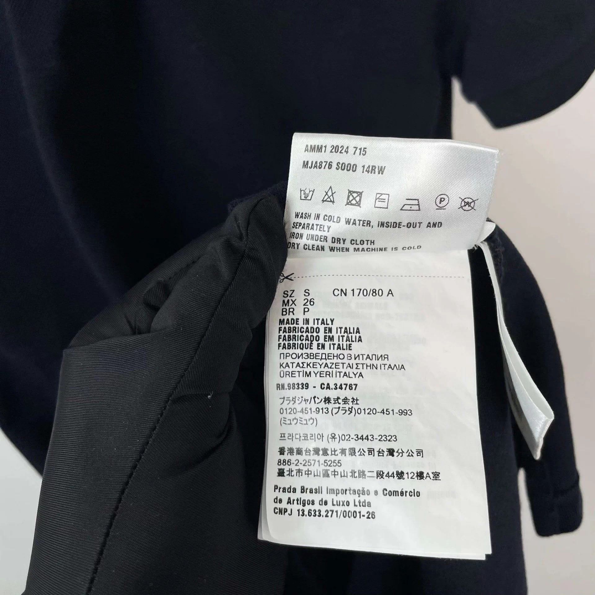 MIU MIU women's black long short-sleeve