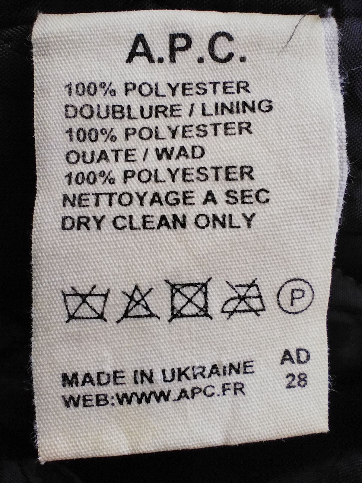 A.P.C. APC jacket Parkas Size US M / EU 48-50 / 2 - 7 Thumbnail