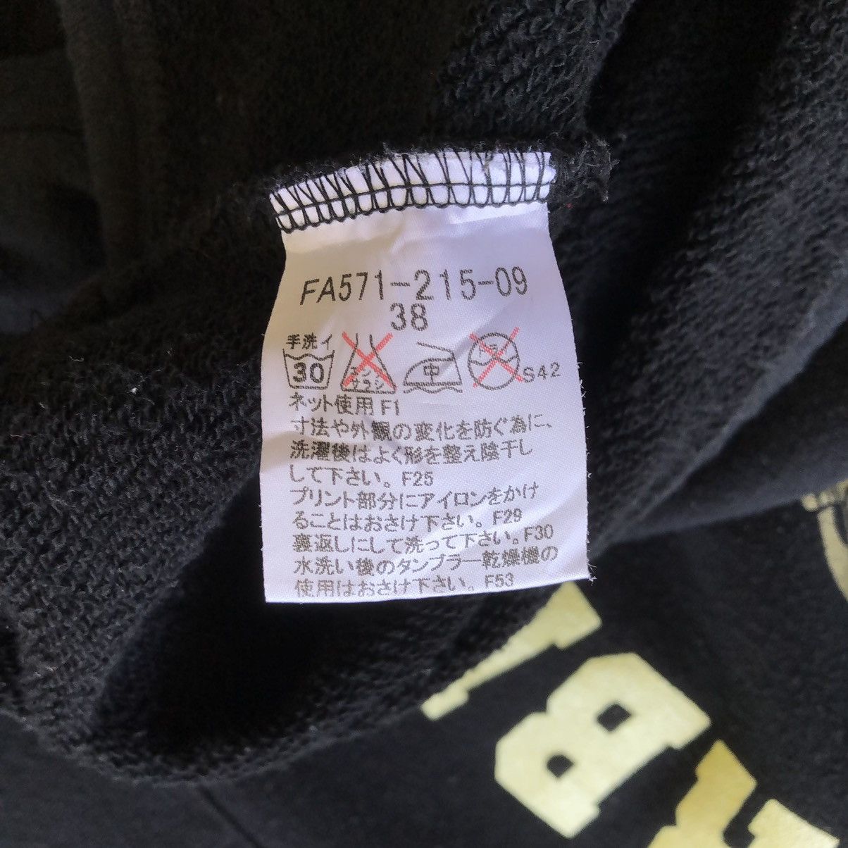 Burberry BURBERRY Blue Label Big Logo Boat Neck Sweatshirt Size US XXS / EU 40 - 7 Thumbnail