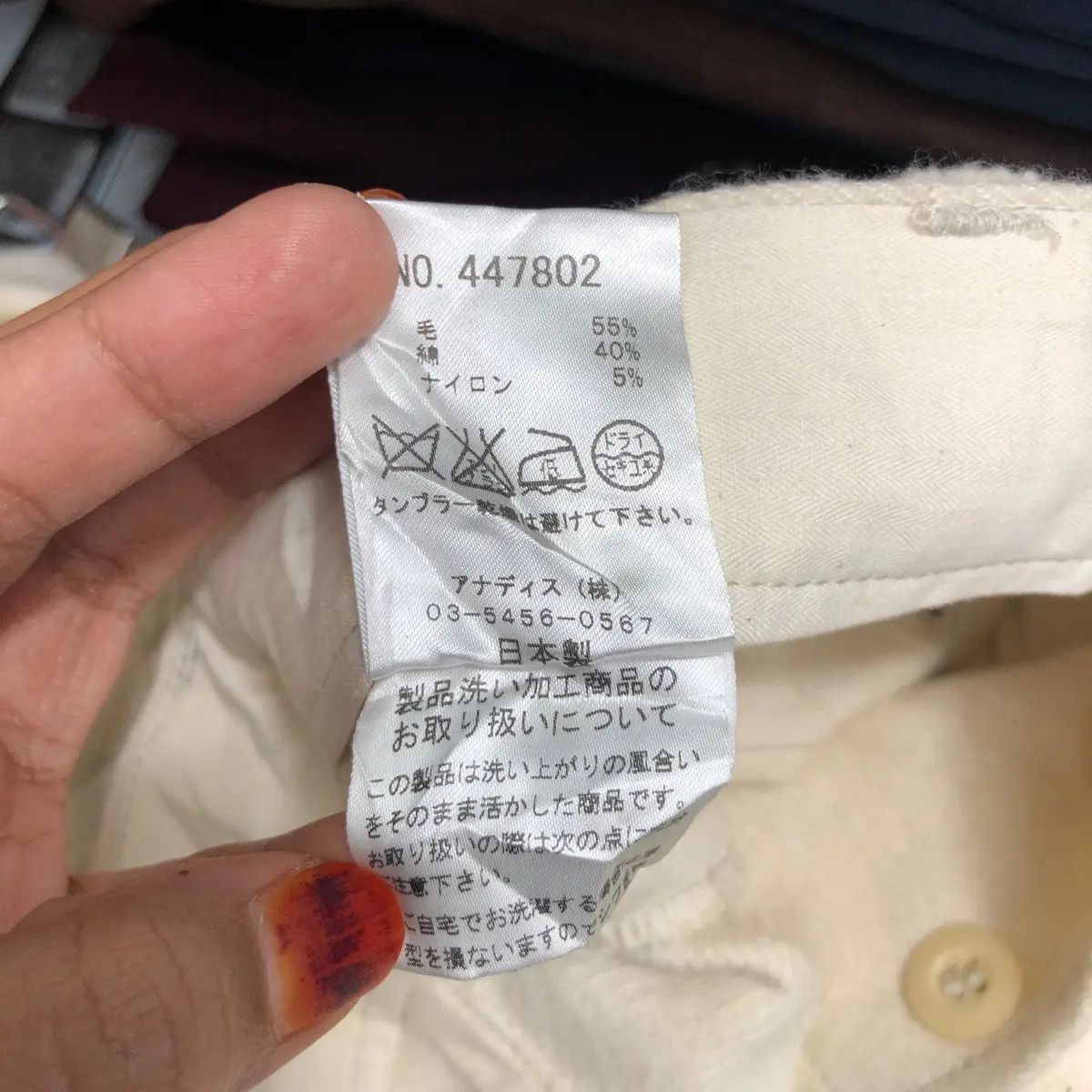Japanese Brand Vtg HERMAPHRODITE JAPAN DESIGNER Technical Pant Denim Jeans Size 28" / US 6 / IT 42 - 9 Thumbnail