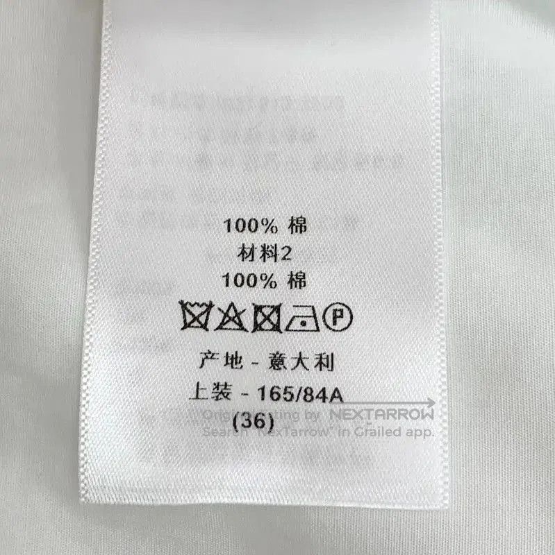 Dior Dior White Cotton Women's Shirt . Size XS / US 0-2 / IT 36-38 - 8 Thumbnail