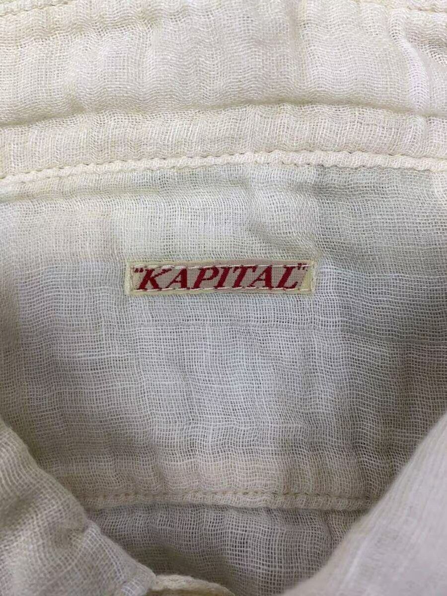 Kapital Linen Shirt Size US XL / EU 56 / 4 - 3 Thumbnail
