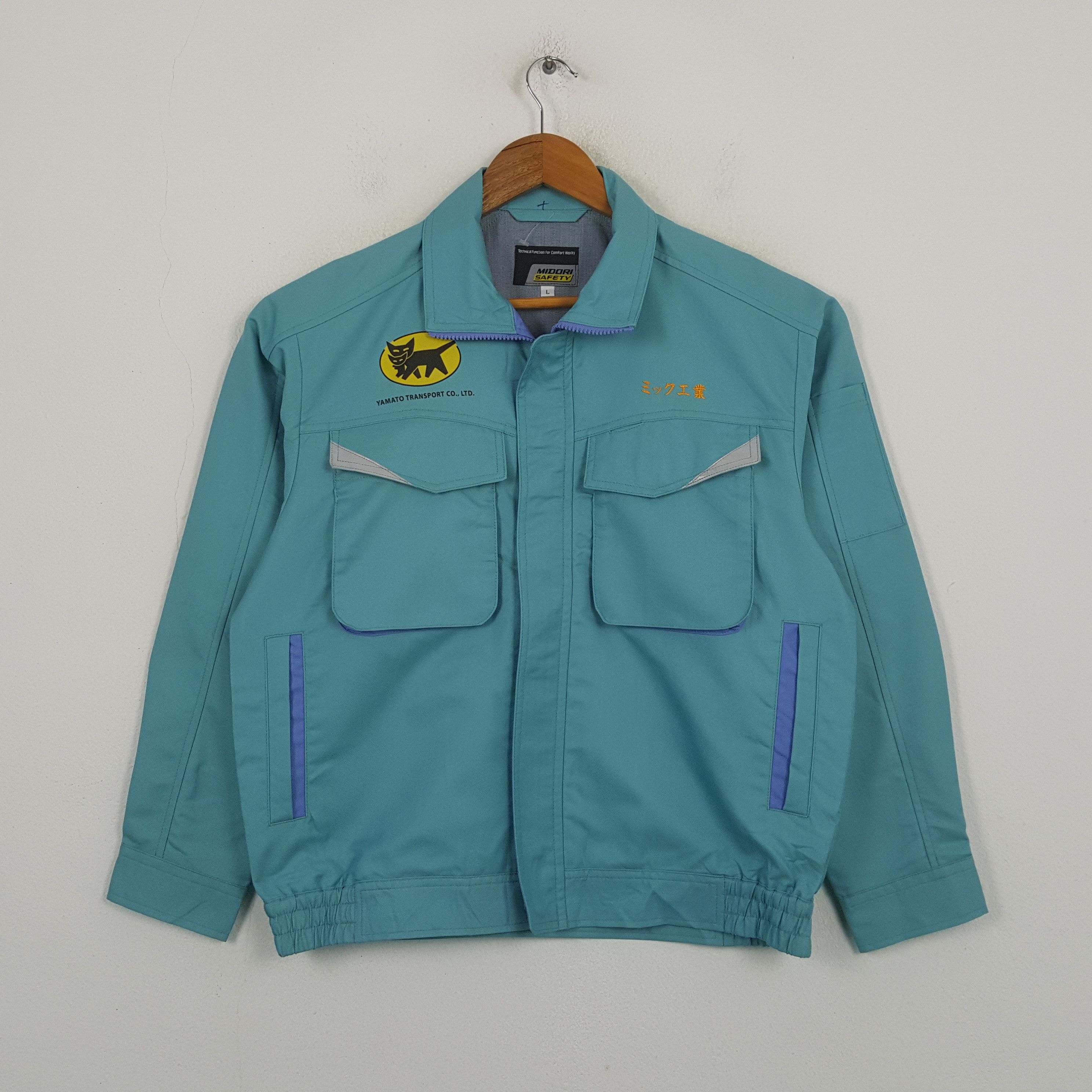Vintage Vintage Yamato Transport Co LTD Racing Custom Jacket RR17 Size US M / EU 48-50 / 2 - 3 Thumbnail