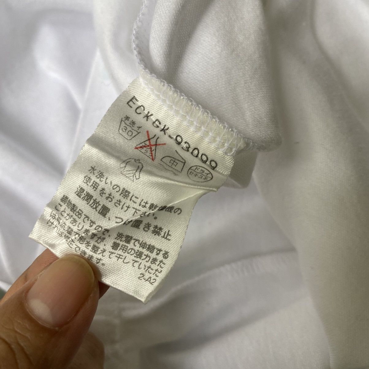 Courreges Courreges White Scoop Neck T-Shirt with Mint Trim Size S / US 4 / IT 40 - 24 Thumbnail