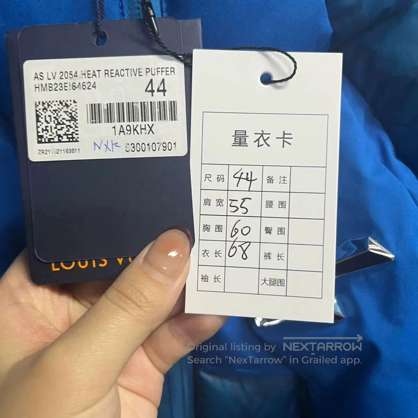 Louis Vuitton Louis Vuitton Blue Logo Geometric Hooded Down Jacket. Size US S / EU 44-46 / 1 - 4 Thumbnail