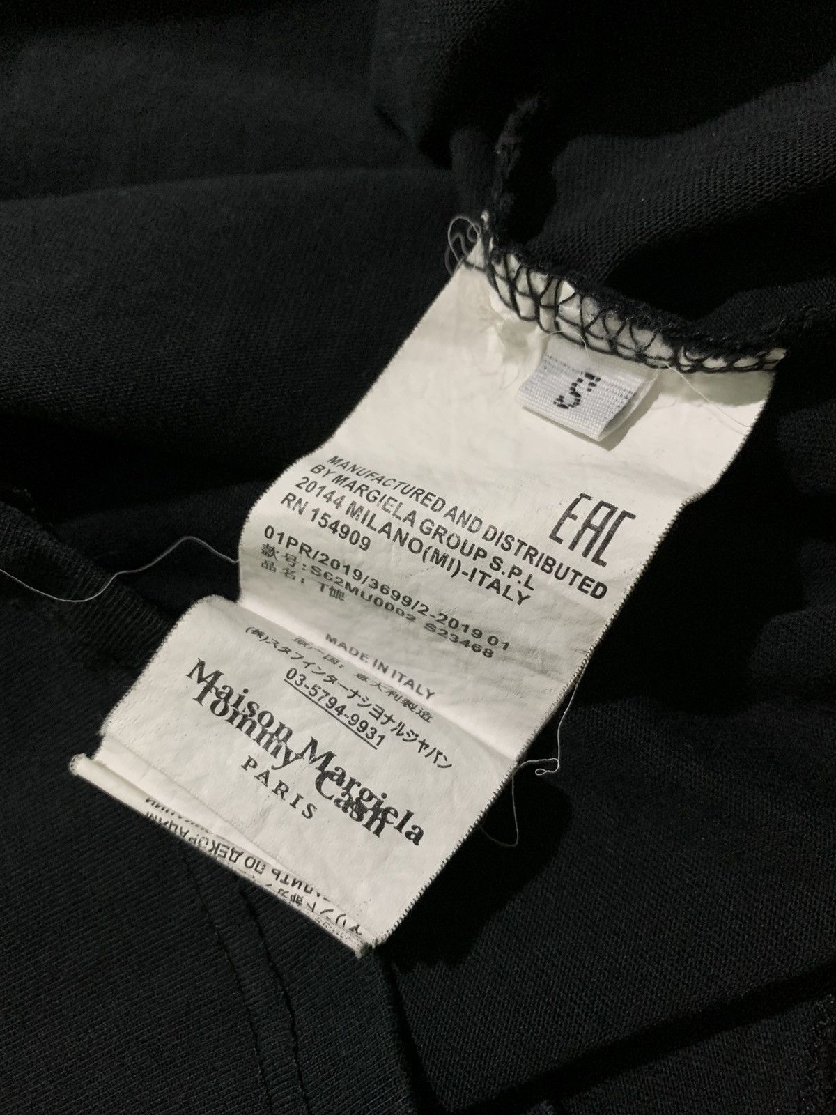 Maison Margiela Maison Margiela Paris Tee Size US S / EU 44-46 / 1 - 4 Thumbnail