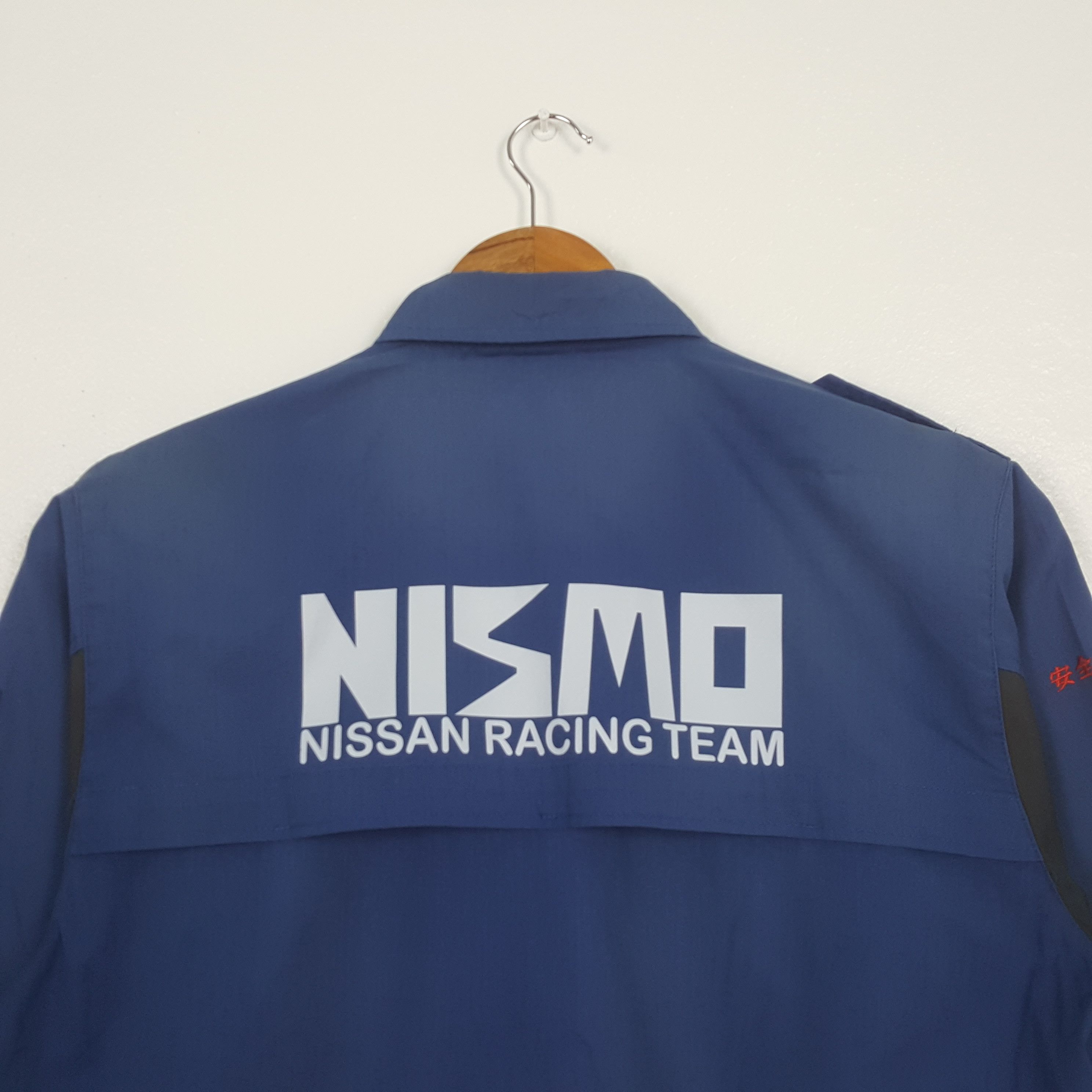 Nissan Vintage Nismo Nissan Racing Team Custom Jacket C307N22 Size US M / EU 48-50 / 2 - 2 Thumbnail