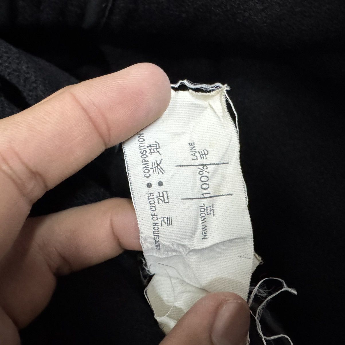 Gloverall Gloverall Duffle Coat Size US M / EU 48-50 / 2 - 9 Thumbnail
