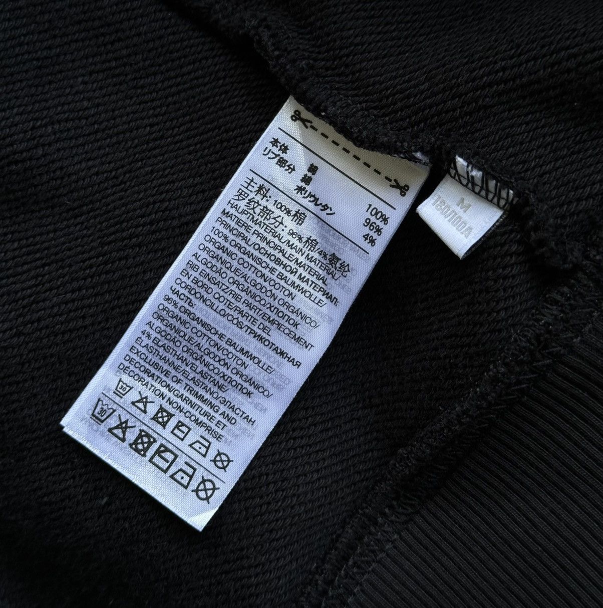 Y-3 Y-3 GRAPHIC LOGO HOODIE 100% organic cotton Size M Size US M / EU 48-50 / 2 - 9 Thumbnail