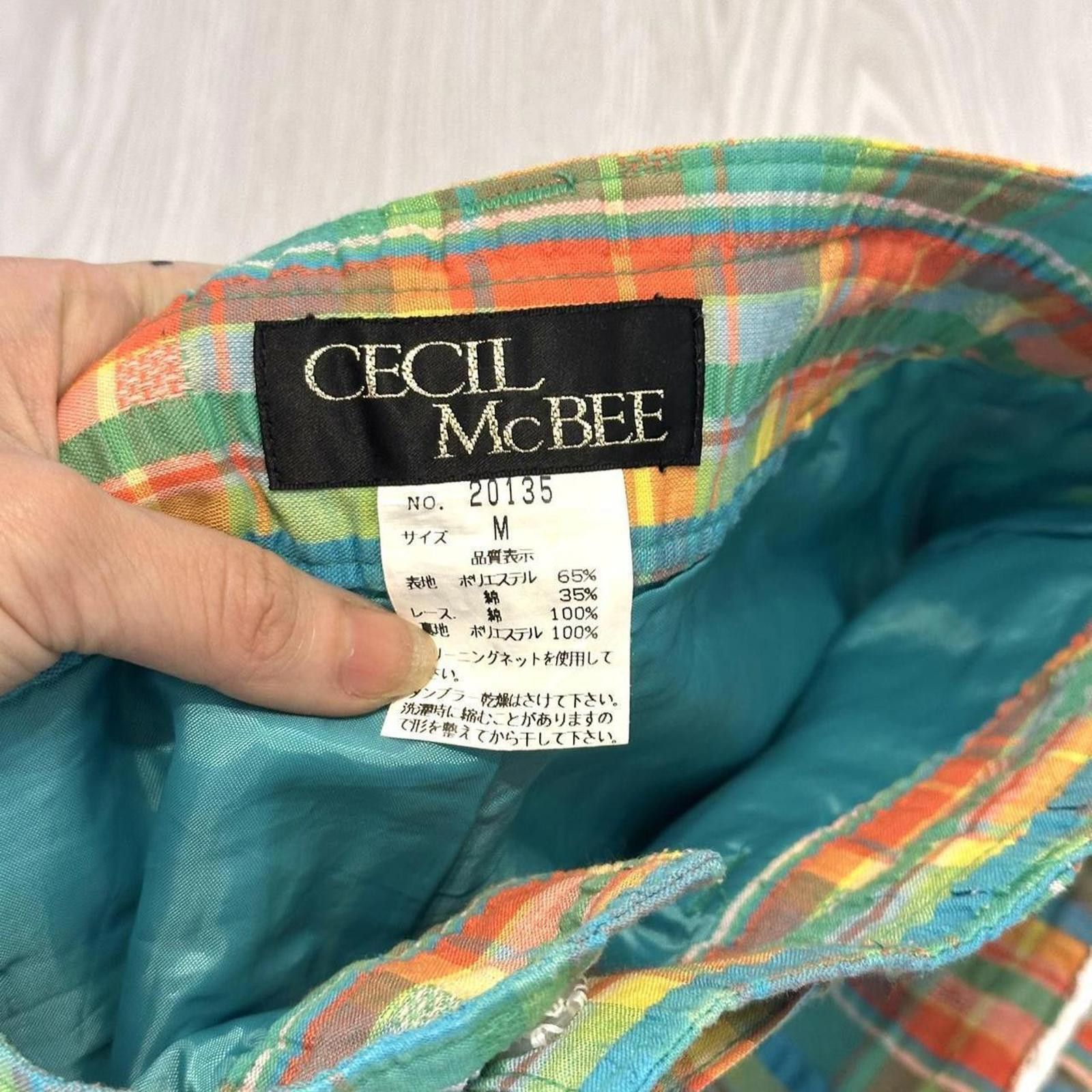 Other Unique whimsy coquette 2000s colourful shorts pants Size 26" / US 2 / IT 38 - 2 Thumbnail