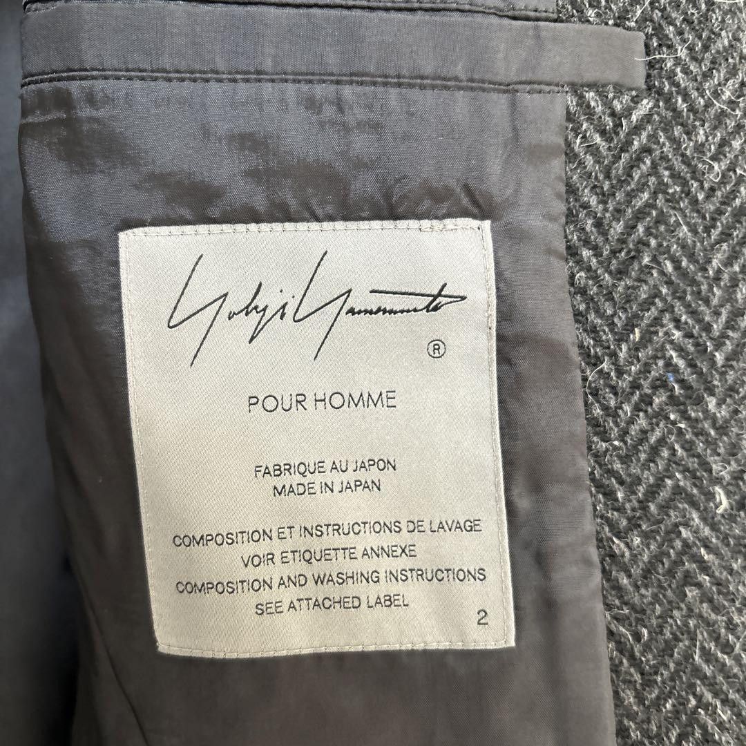 Yohji Yamamoto Yohji Yamamoto 23AW Tweed Jacket Size US M / EU 48-50 / 2 - 6 Thumbnail